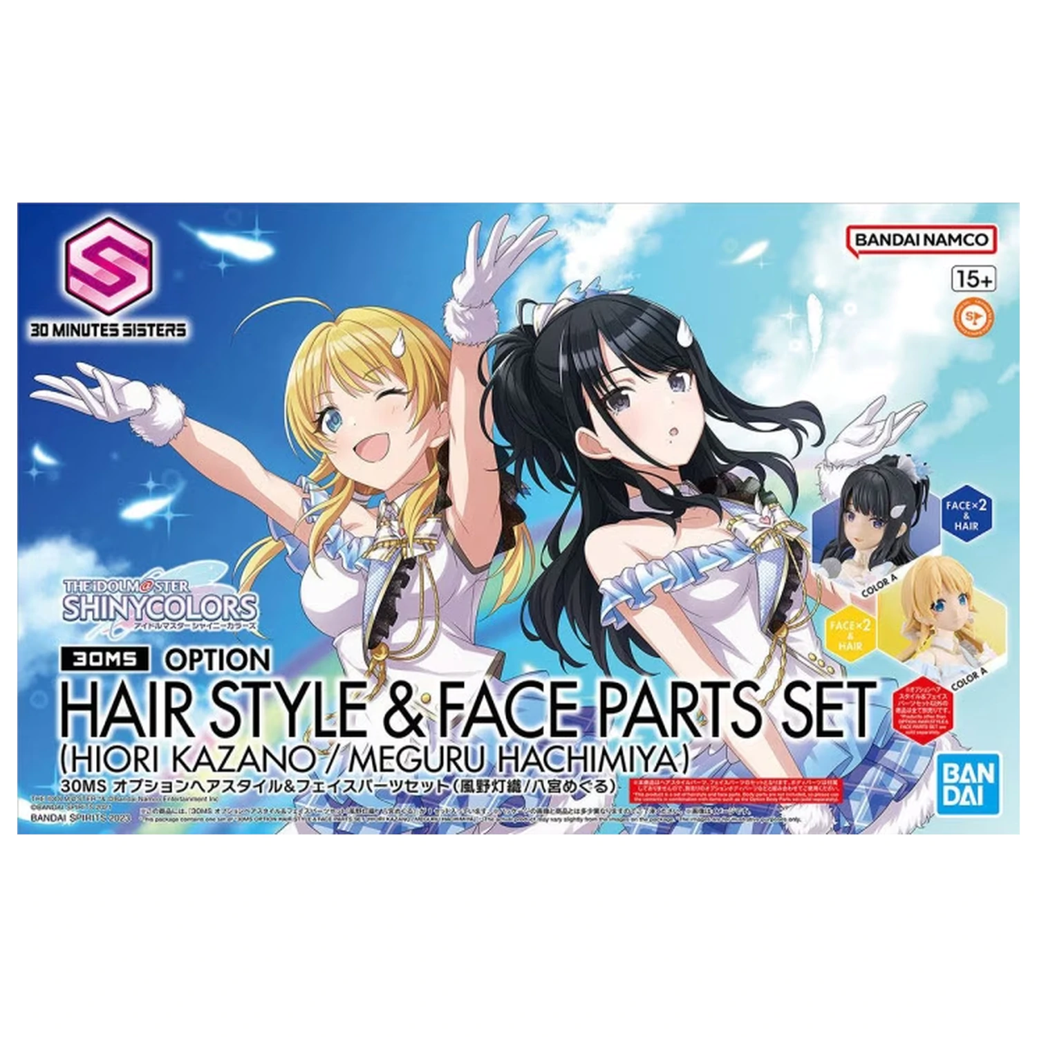 The Idolmaster 30MS Option Hair Style & Face Parts Set model komplet fotografija izdelka