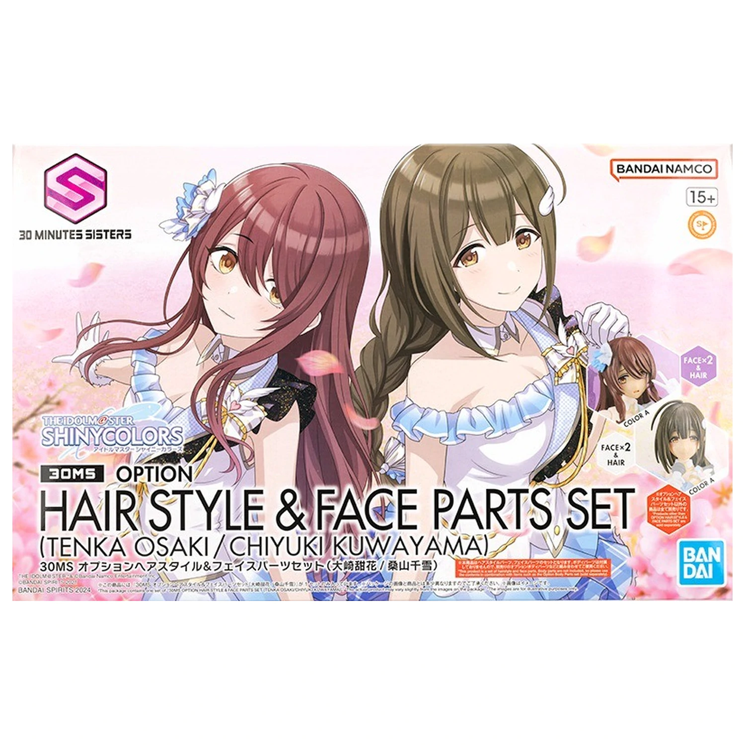 The Idolmaster 30MS Option Set lasne frizure in obraznih delov Komplet modelov fotografija izdelka