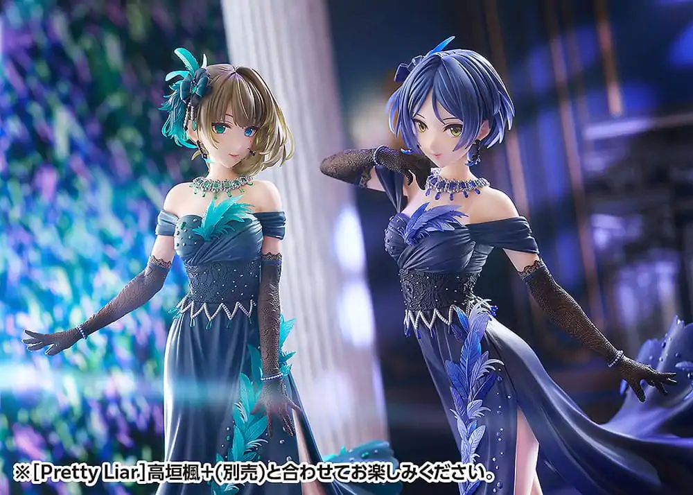 The Idolmaster Cinderella Girls PVC Kip 1/7 Kanade Hayami + Pretty Liar 25 cm fotografija izdelka