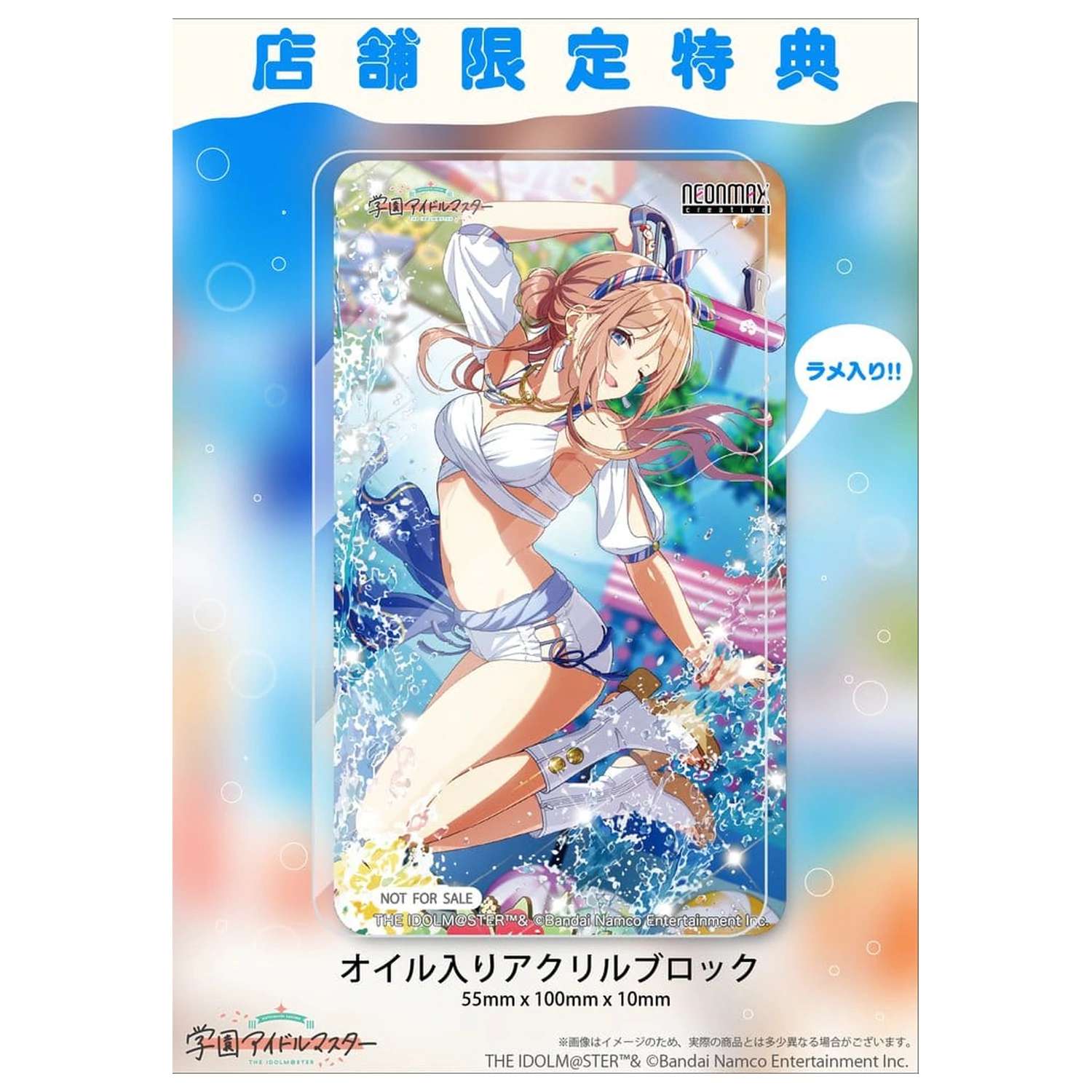 The Idolmaster Gakuen PVC figura 1/7 Himesaki Rinami Kimi to Semi Blue Ver. z bonusom 27 cm fotografija izdelka