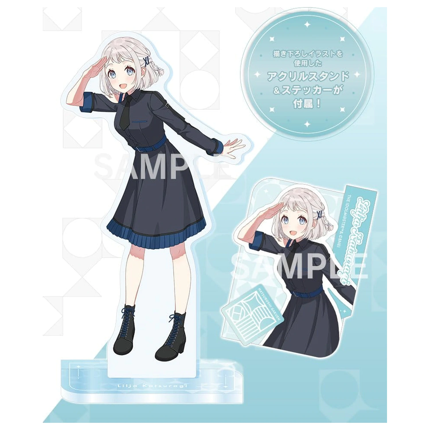 The Idolmaster Gakuen PVC figura 1/7 Lilja Katsuragi-Hakusen- DX Ver. 23 cm fotografija izdelka