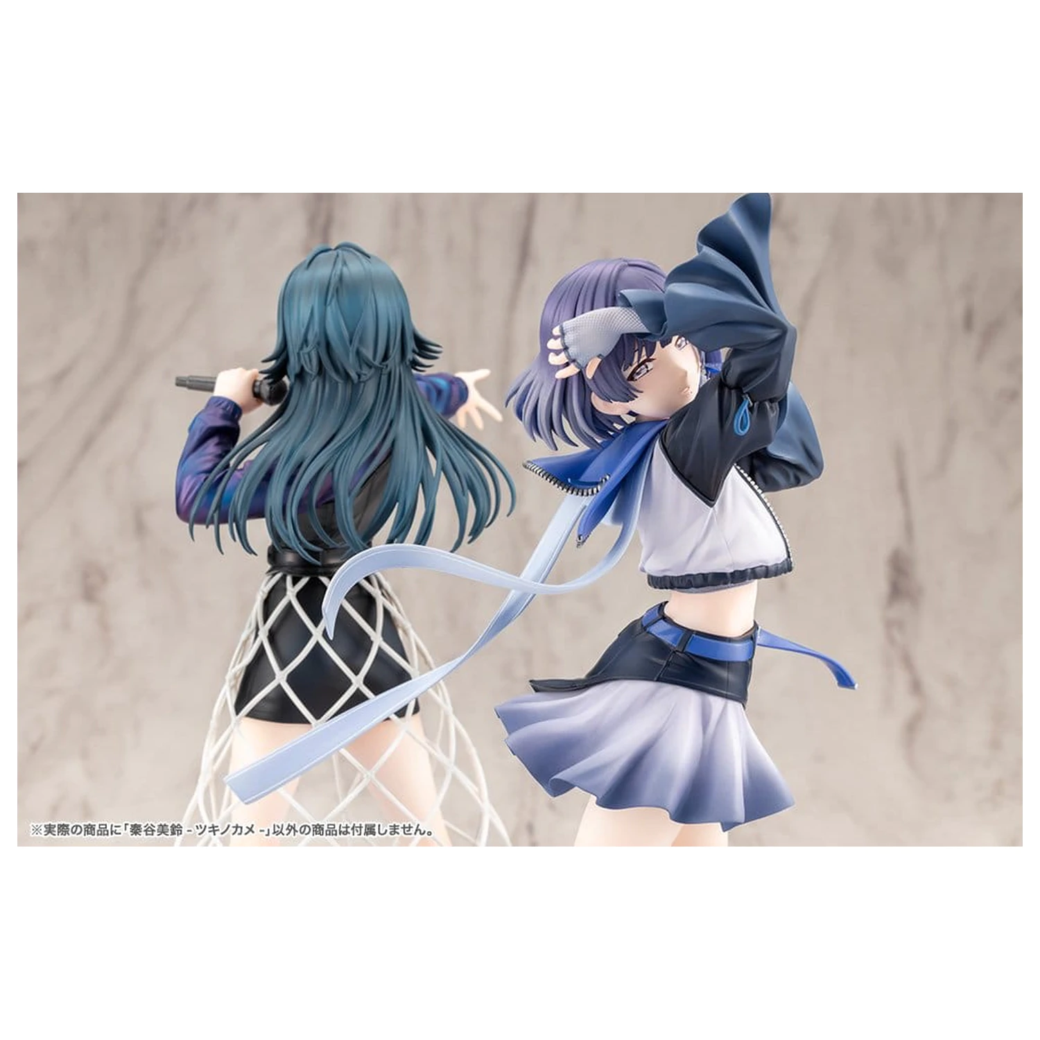 The Idolmaster Gakuen PVC figura 1/7 Misuzu Hataya -Moon Turtle- 26 cm fotografija izdelka