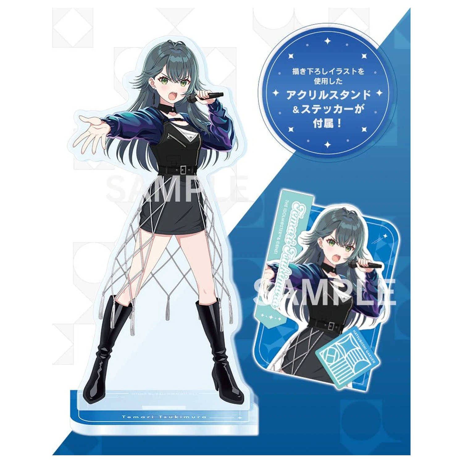 The Idolmaster Gakuen PVC figura 1/7 Temari Tsukimura -Luna say maybe- DX Ver. 25 cm fotografija izdelka