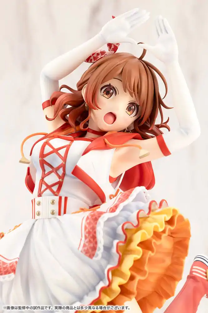 The Idolmaster Gakuen PVC kip 1/7 Ume Hanami The Rolling Riceball 25 cm fotografija izdelka