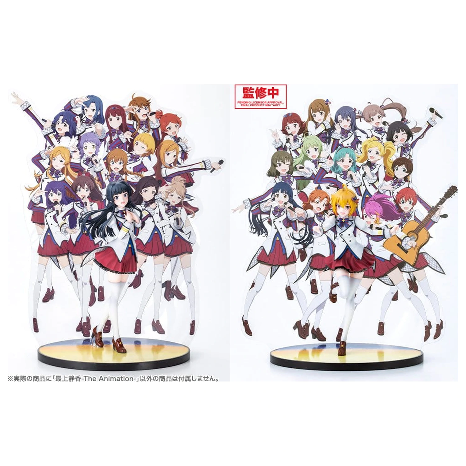 The Idolmaster Million Live! PVC figura 1/8 Shizuka Mogami -The Animation- 23 cm fotografija izdelka