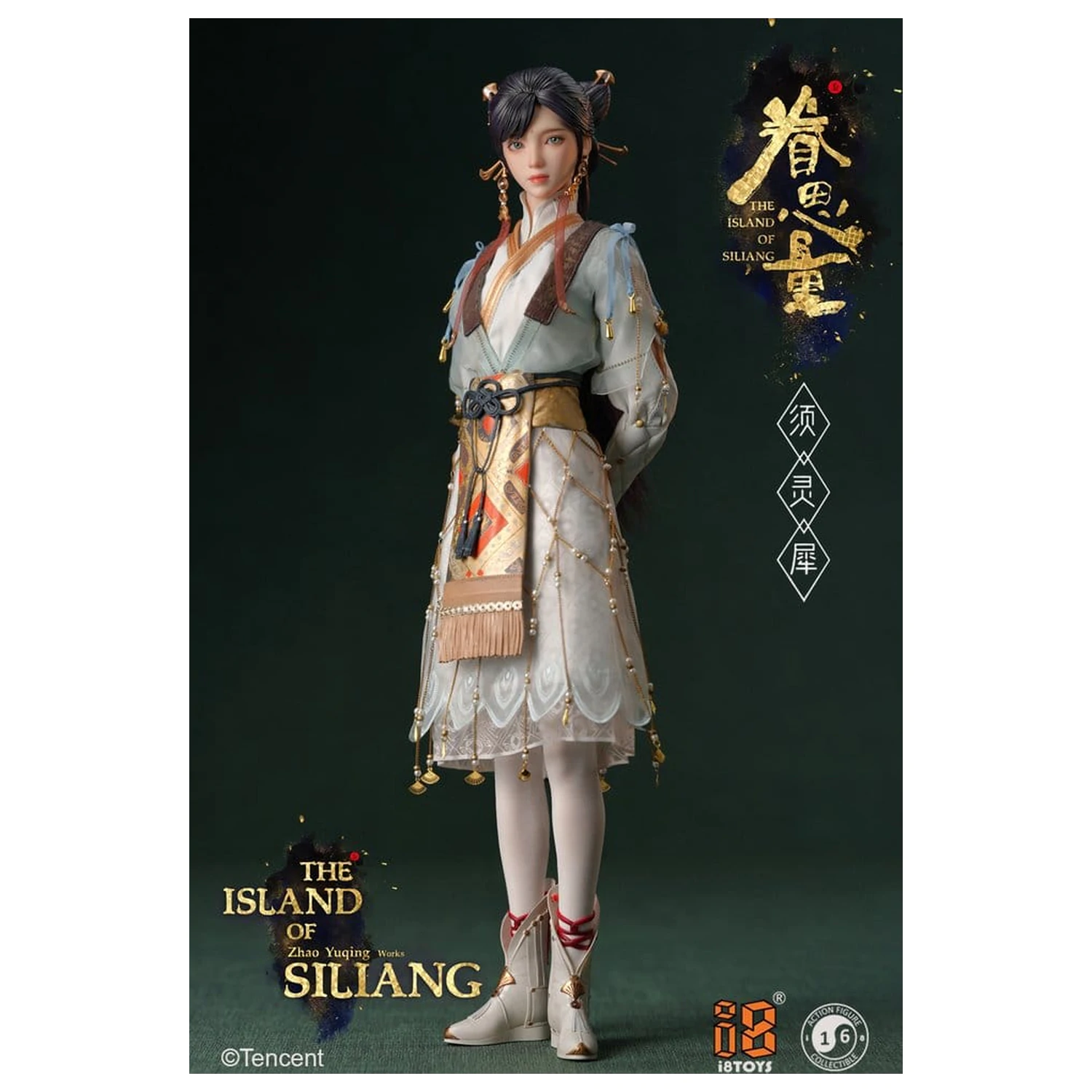 The Island of Siliang Akcijska figura 1/6 Xu Lingxi fotografija izdelka