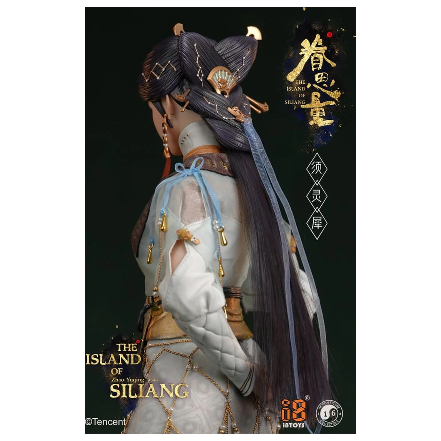 The Island of Siliang Akcijska figura 1/6 Xu Lingxi fotografija izdelka