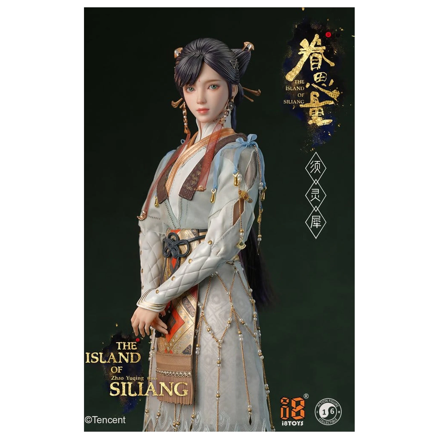 The Island of Siliang Akcijska figura 1/6 Xu Lingxi fotografija izdelka
