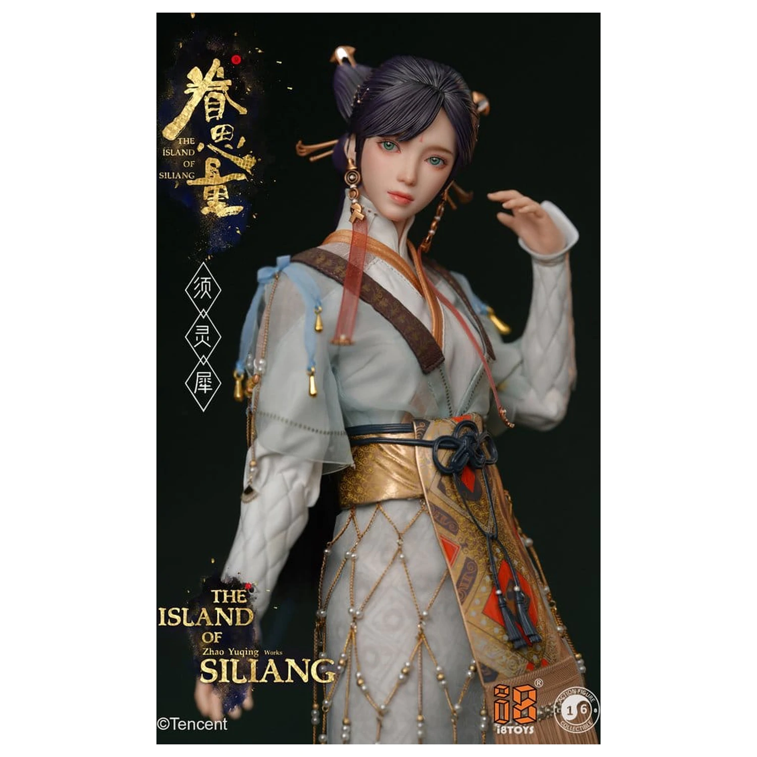 The Island of Siliang Akcijska figura 1/6 Xu Lingxi fotografija izdelka