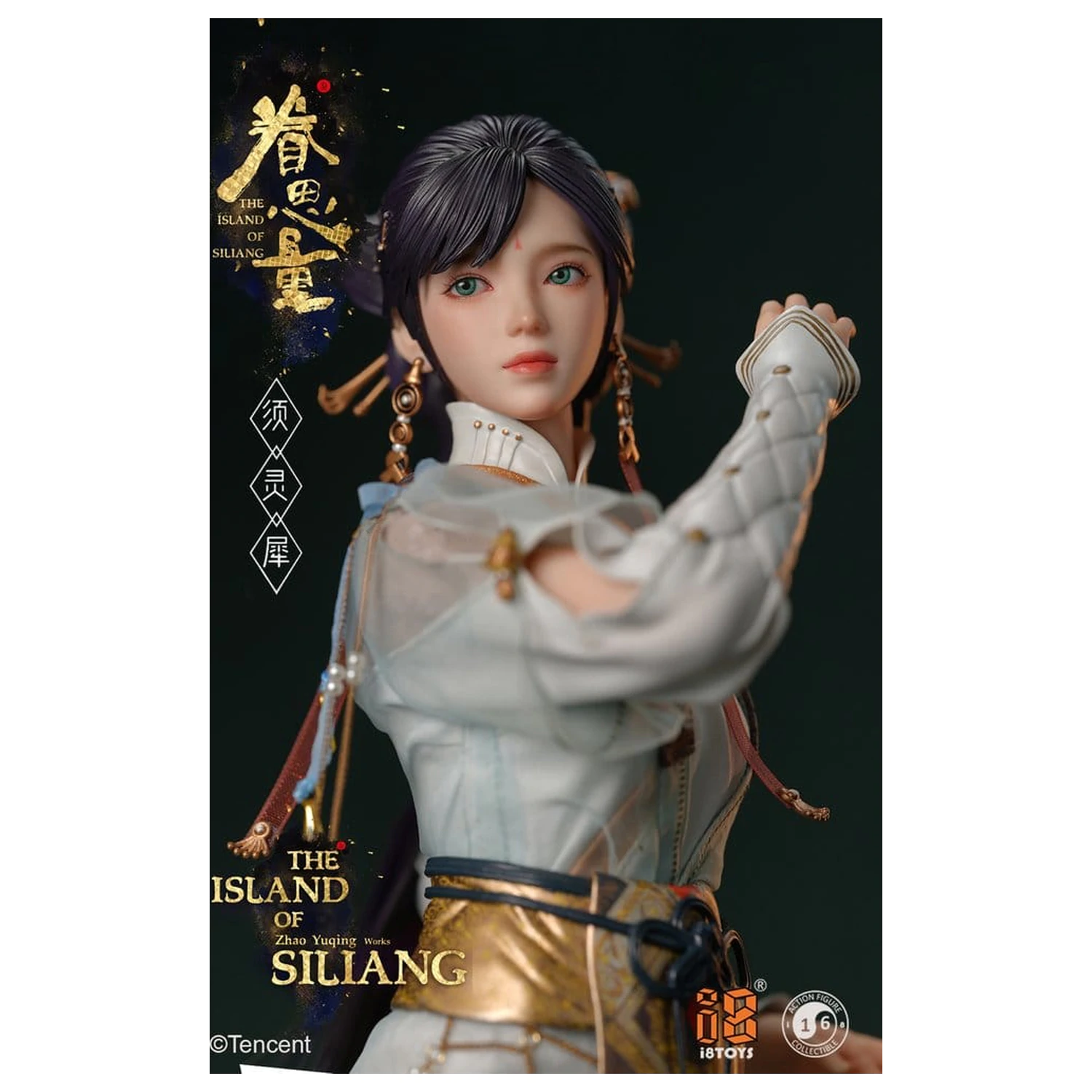 The Island of Siliang Akcijska figura 1/6 Xu Lingxi fotografija izdelka