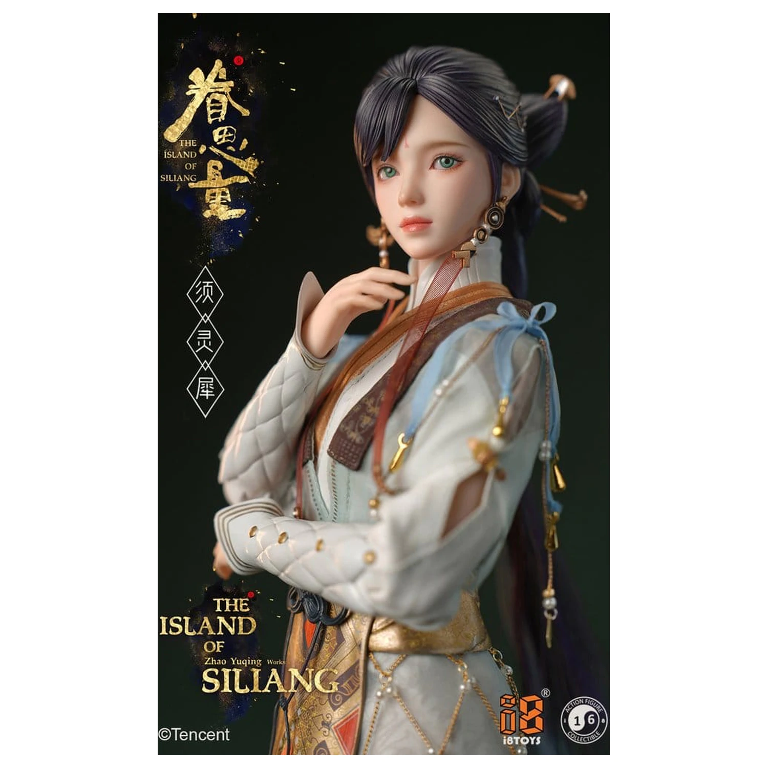 The Island of Siliang Akcijska figura 1/6 Xu Lingxi fotografija izdelka