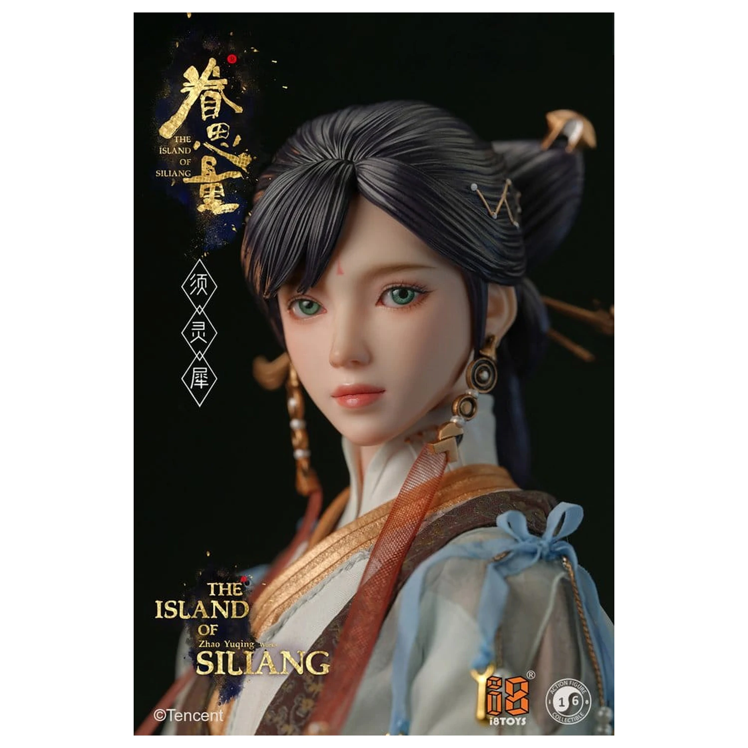 The Island of Siliang Akcijska figura 1/6 Xu Lingxi fotografija izdelka