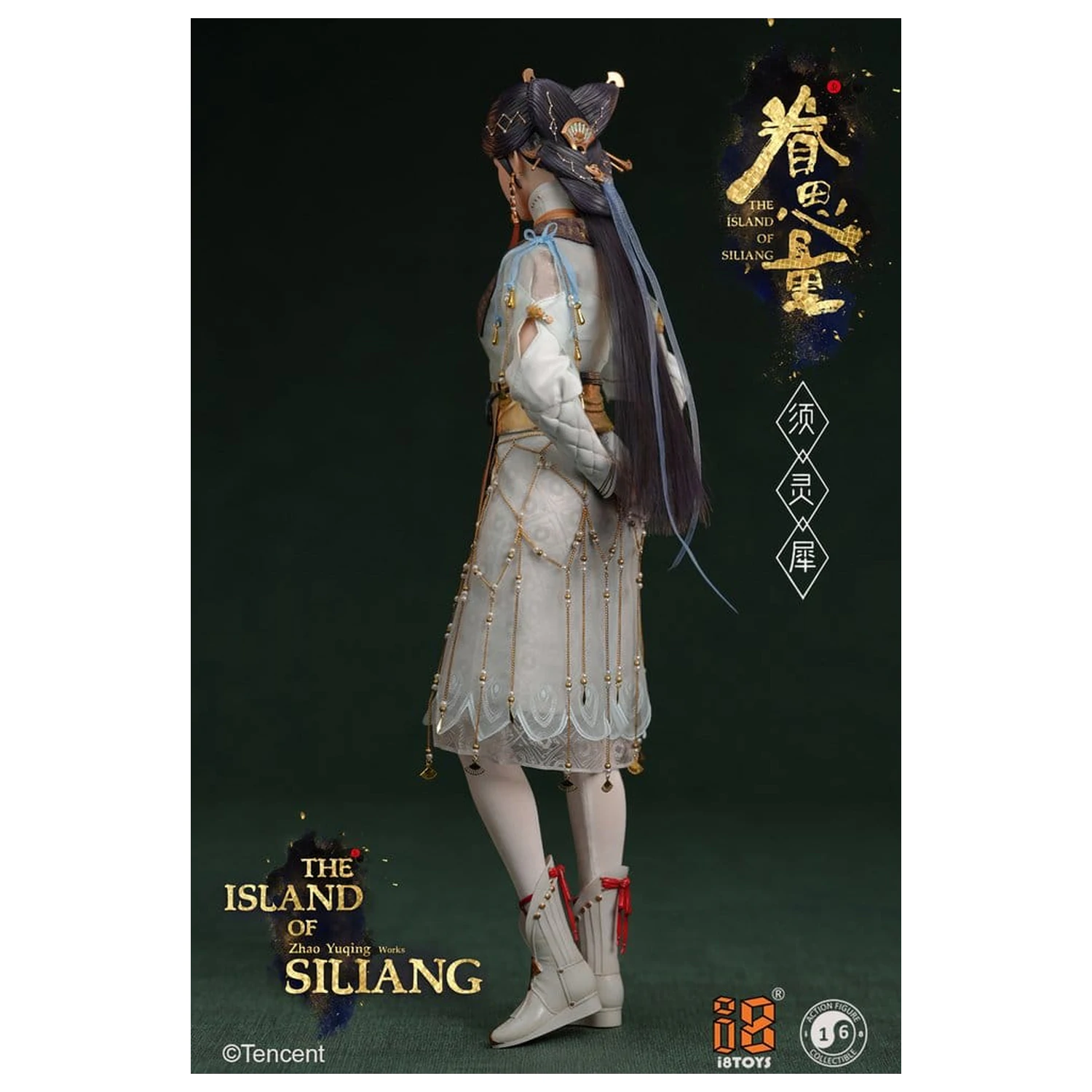 The Island of Siliang Akcijska figura 1/6 Xu Lingxi fotografija izdelka
