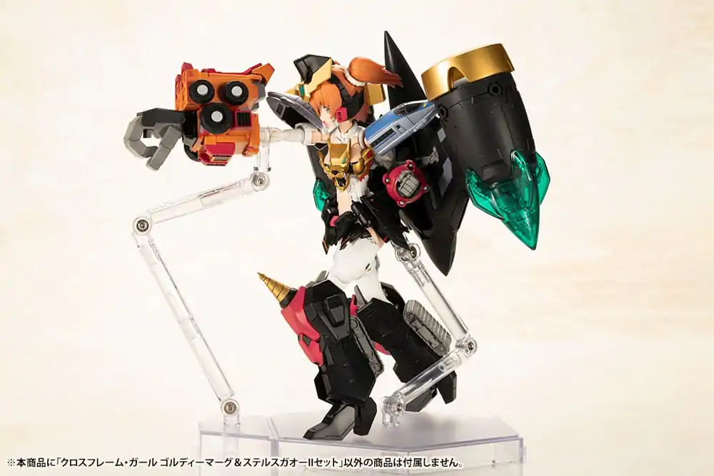 The King of Braves GaoGaiGar Cross Frame Girl Plastični model komplet Goldymark & Stealth Gao II Set 12 cm fotografija izdelka