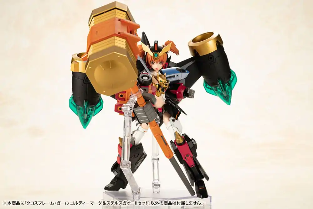 The King of Braves GaoGaiGar Cross Frame Girl Plastični model komplet Goldymark & Stealth Gao II Set 12 cm fotografija izdelka