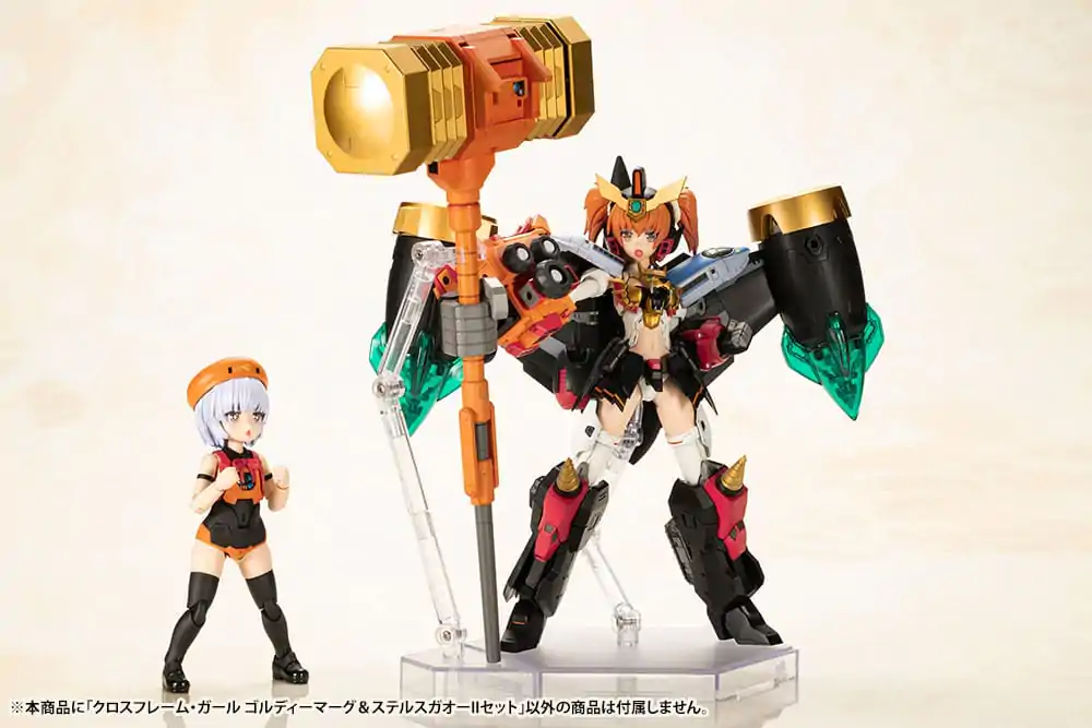 The King of Braves GaoGaiGar Cross Frame Girl Plastični model komplet Goldymark & Stealth Gao II Set 12 cm fotografija izdelka