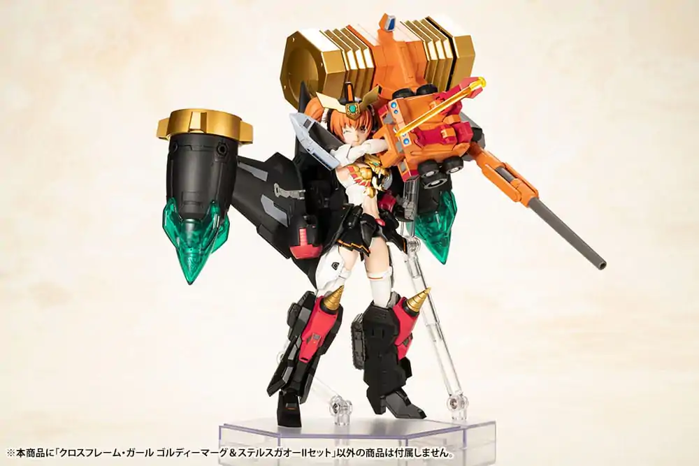 The King of Braves GaoGaiGar Cross Frame Girl Plastični model komplet Goldymark & Stealth Gao II Set 12 cm fotografija izdelka