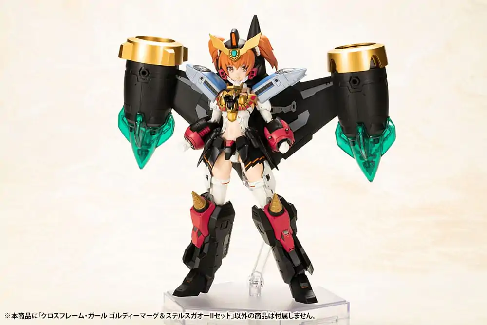 The King of Braves GaoGaiGar Cross Frame Girl Plastični model komplet Goldymark & Stealth Gao II Set 12 cm fotografija izdelka