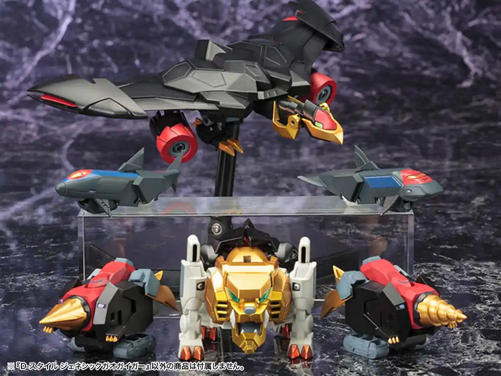 The King Of Braves GaoGaiGar D-Style model komplet Genesis Gao Gai Gar 13 cm fotografija izdelka