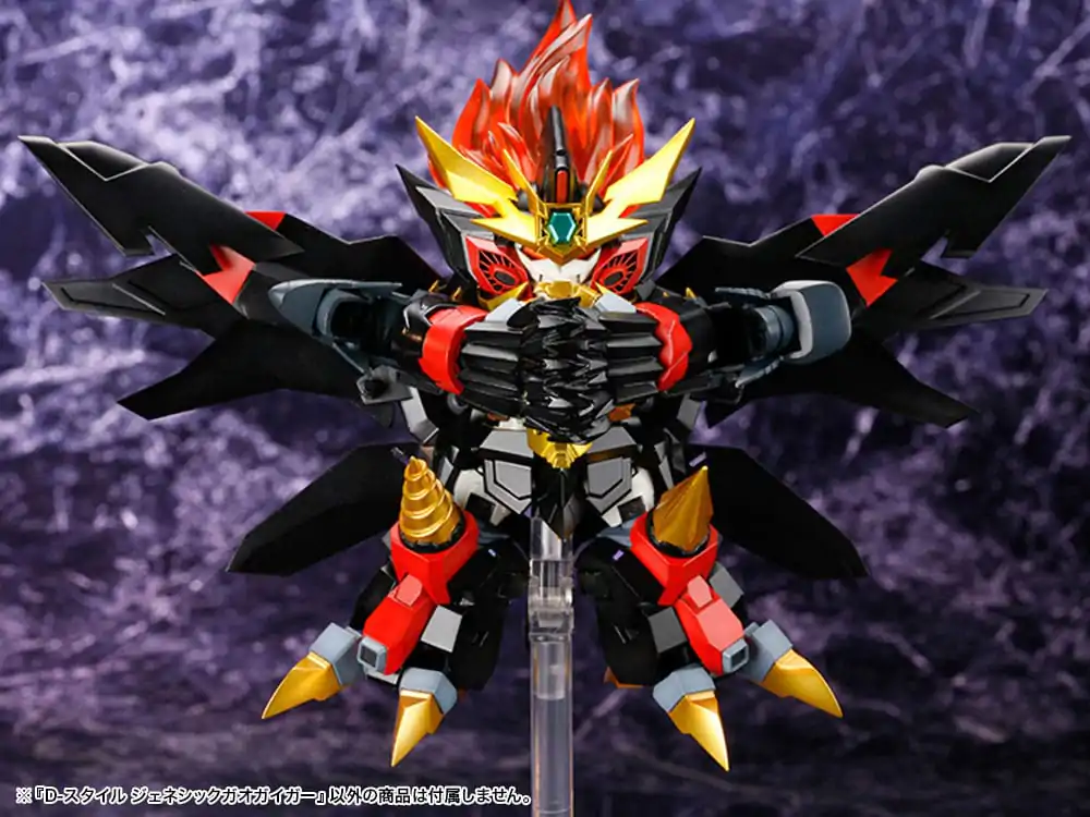 The King Of Braves GaoGaiGar D-Style model komplet Genesis Gao Gai Gar 13 cm fotografija izdelka