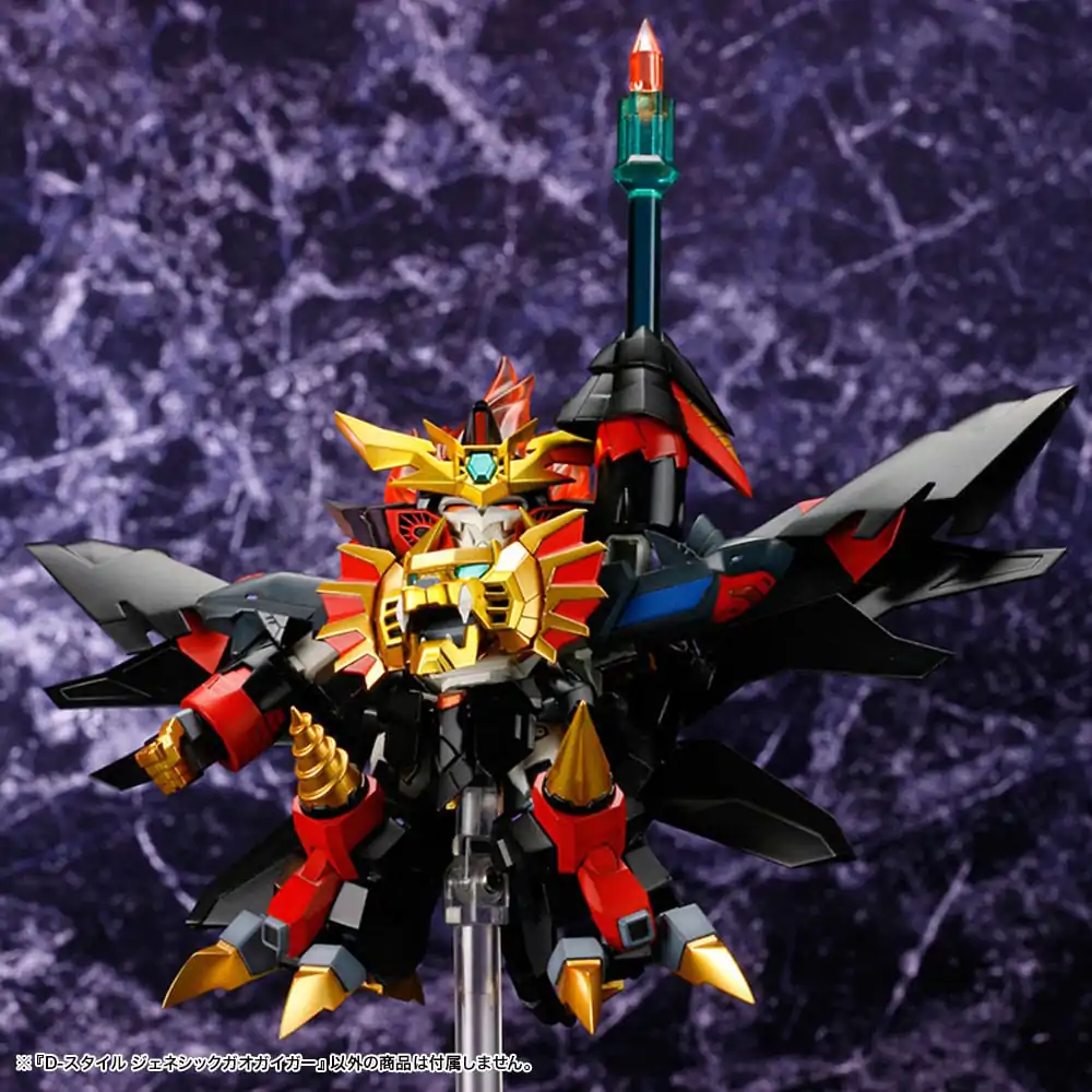 The King Of Braves GaoGaiGar D-Style model komplet Genesis Gao Gai Gar 13 cm fotografija izdelka