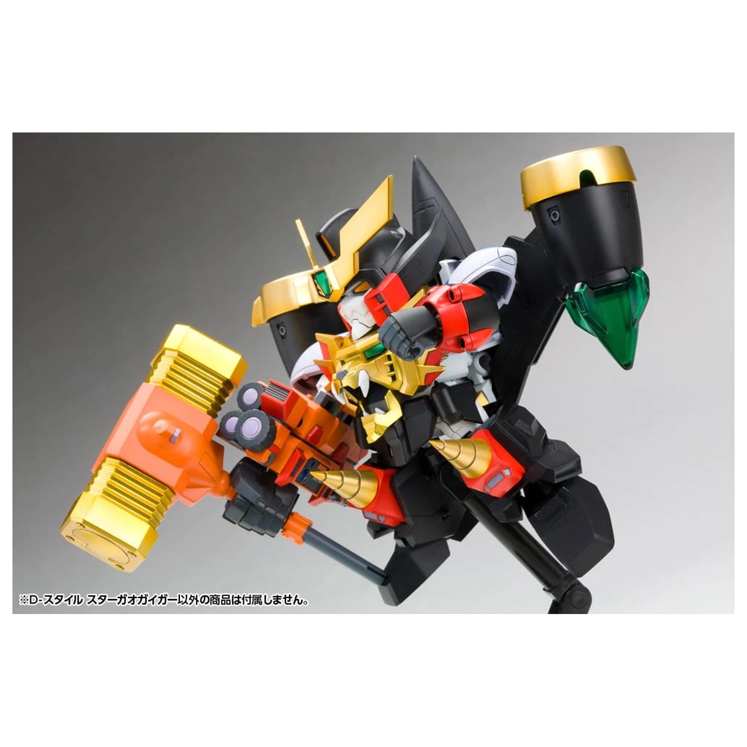 The King of Braves GaoGaiGar D-Style Plastični model Star Gao Gai Gar (Reprodukcija) 11 cm fotografija izdelka