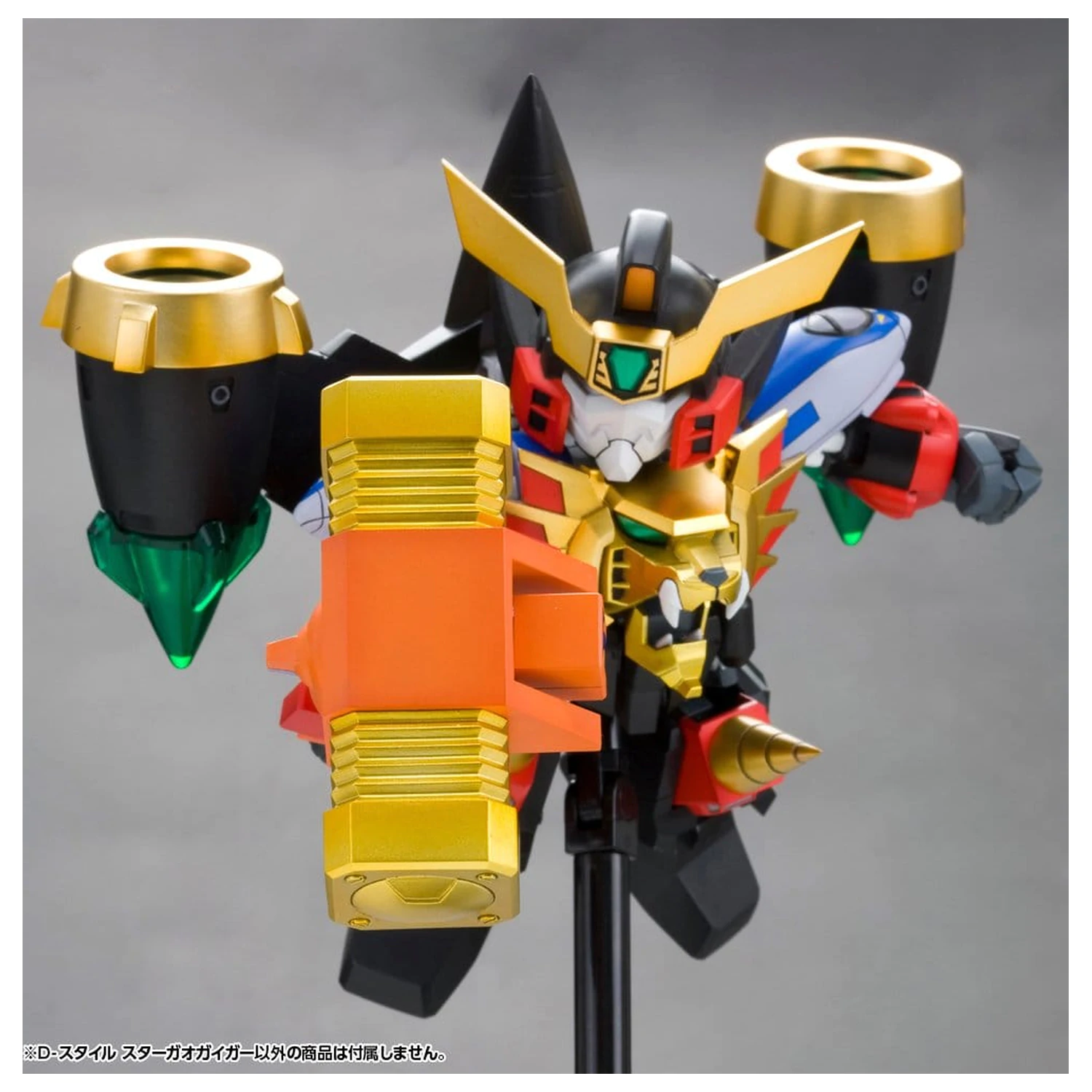 The King of Braves GaoGaiGar D-Style Plastični model Star Gao Gai Gar (Reprodukcija) 11 cm fotografija izdelka