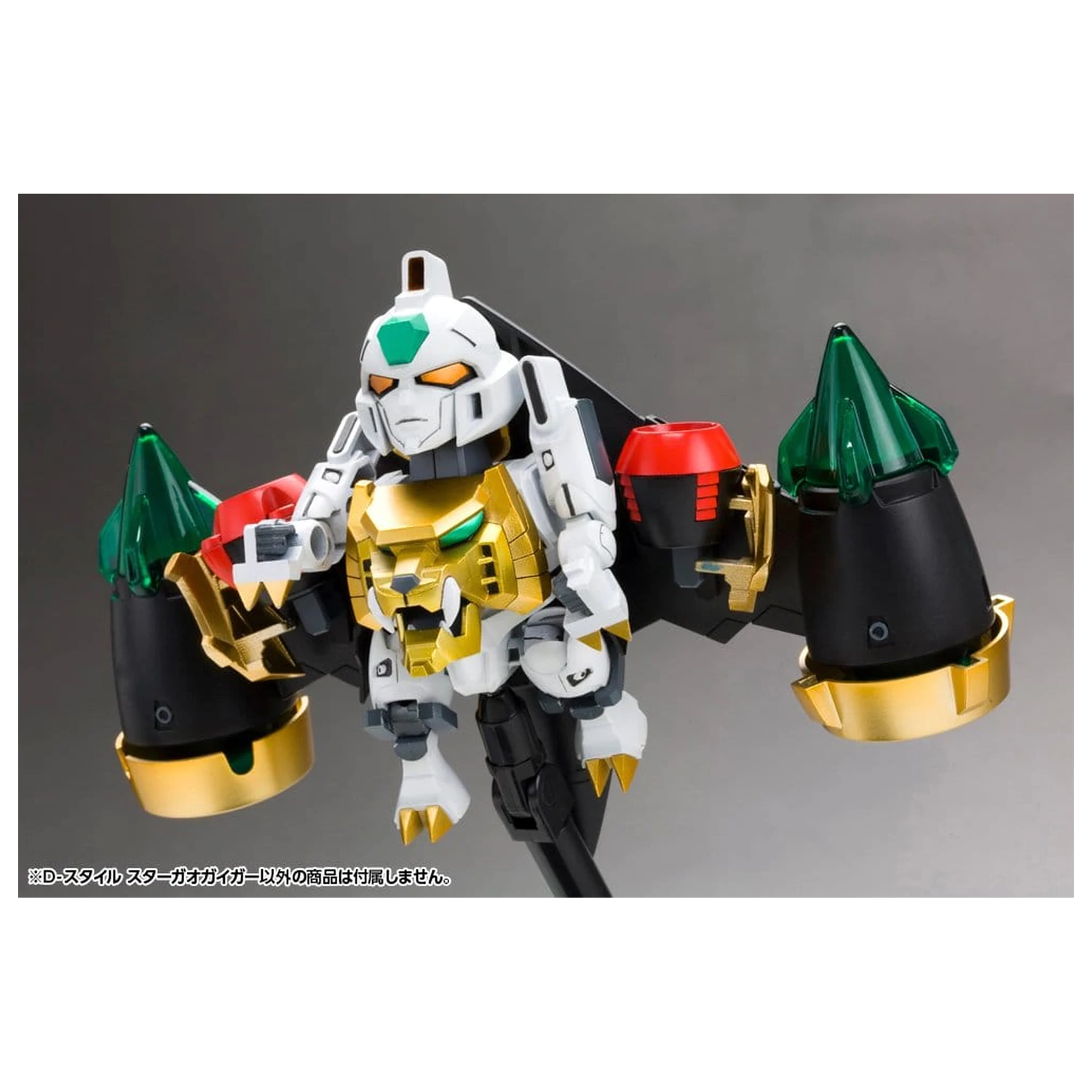 The King of Braves GaoGaiGar D-Style Plastični model Star Gao Gai Gar (Reprodukcija) 11 cm fotografija izdelka