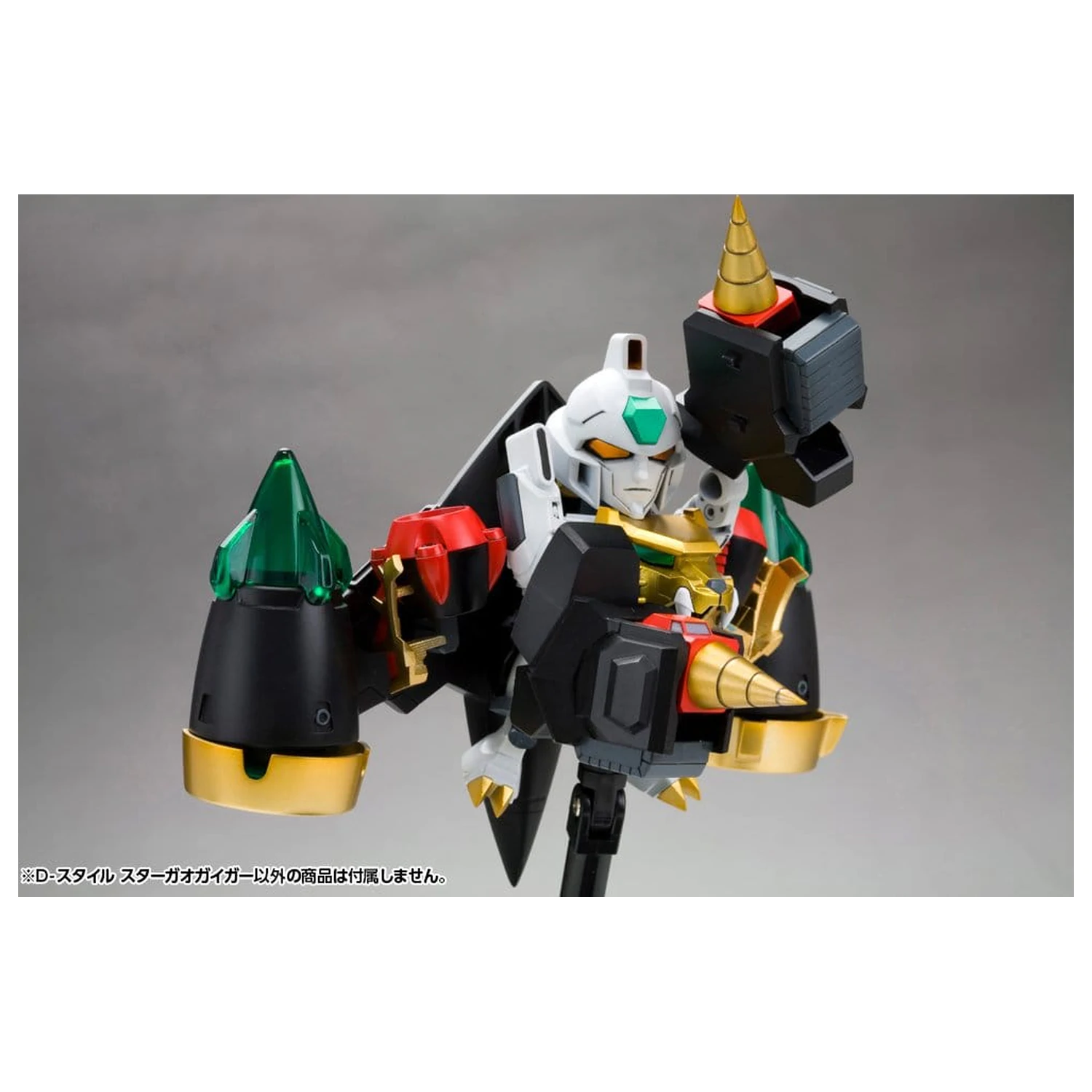 The King of Braves GaoGaiGar D-Style Plastični model Star Gao Gai Gar (Reprodukcija) 11 cm fotografija izdelka