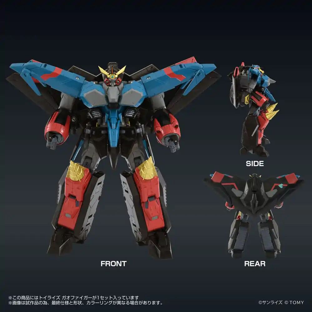 The King of Braves GaoGaiGar FINAL Toyrise Akcijska Figura Gaofighgar 18 cm fotografija izdelka