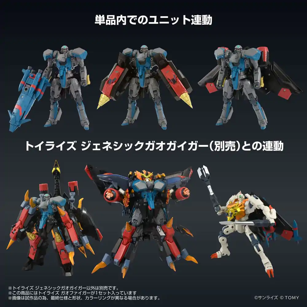 The King of Braves GaoGaiGar FINAL Toyrise Akcijska Figura Gaofighgar 18 cm fotografija izdelka