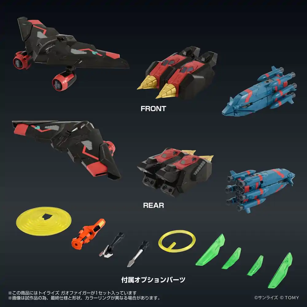 The King of Braves GaoGaiGar FINAL Toyrise Akcijska Figura Gaofighgar 18 cm fotografija izdelka