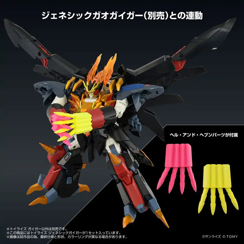 The King of Braves GaoGaiGar FINAL Toyrise akcijska figura Genesic Gaigar 18 cm fotografija izdelka