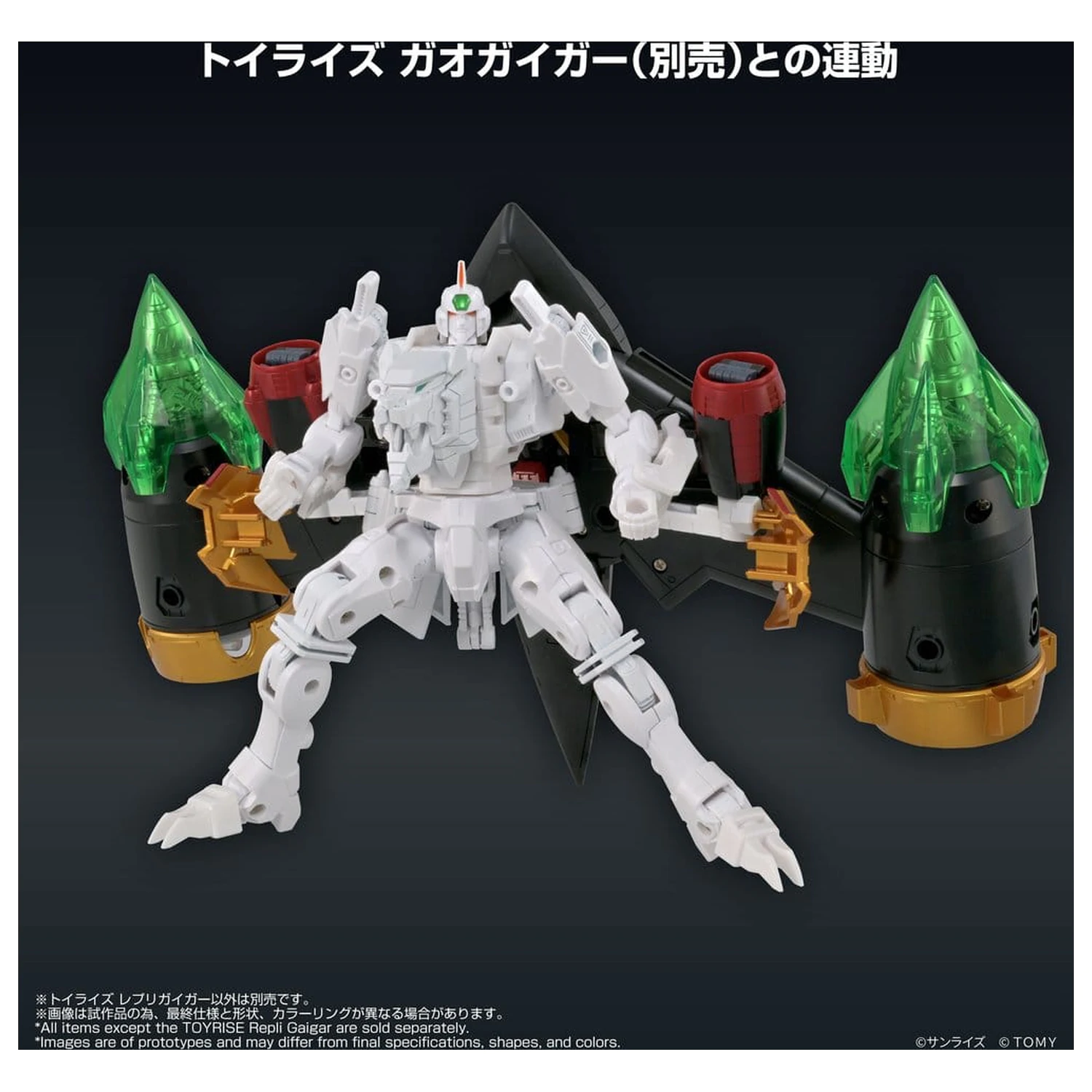 The King of Braves GaoGaiGar Toyrise akcijska figura Repli Gaigar fotografija izdelka