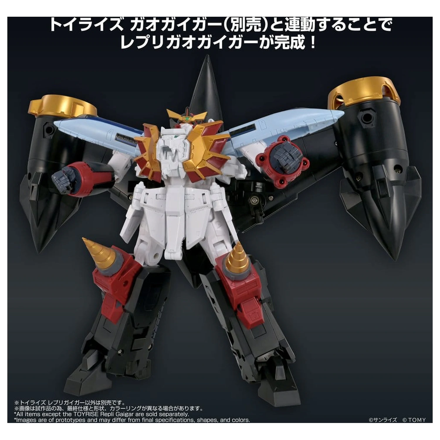 The King of Braves GaoGaiGar Toyrise akcijska figura Repli Gaigar fotografija izdelka