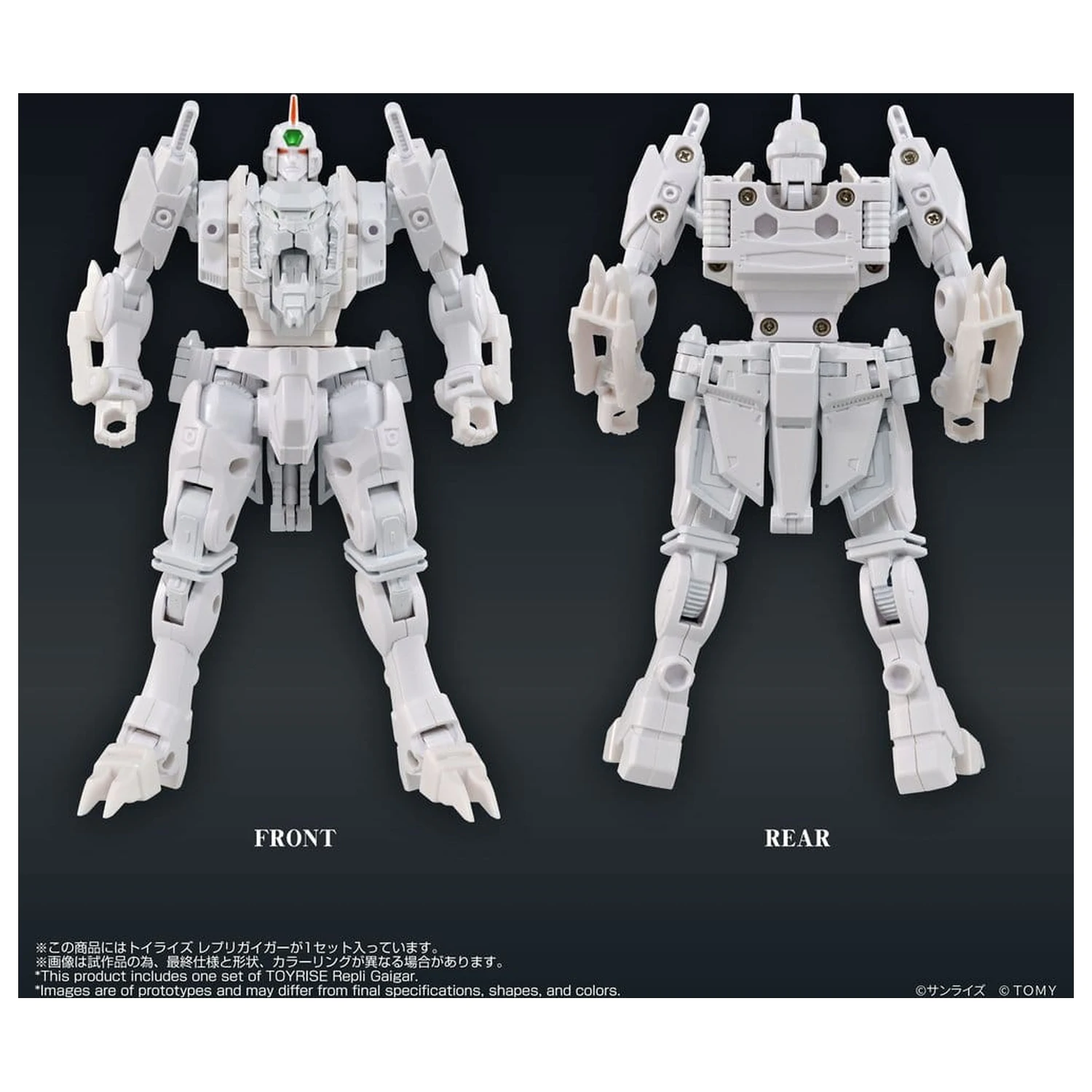 The King of Braves GaoGaiGar Toyrise akcijska figura Repli Gaigar fotografija izdelka