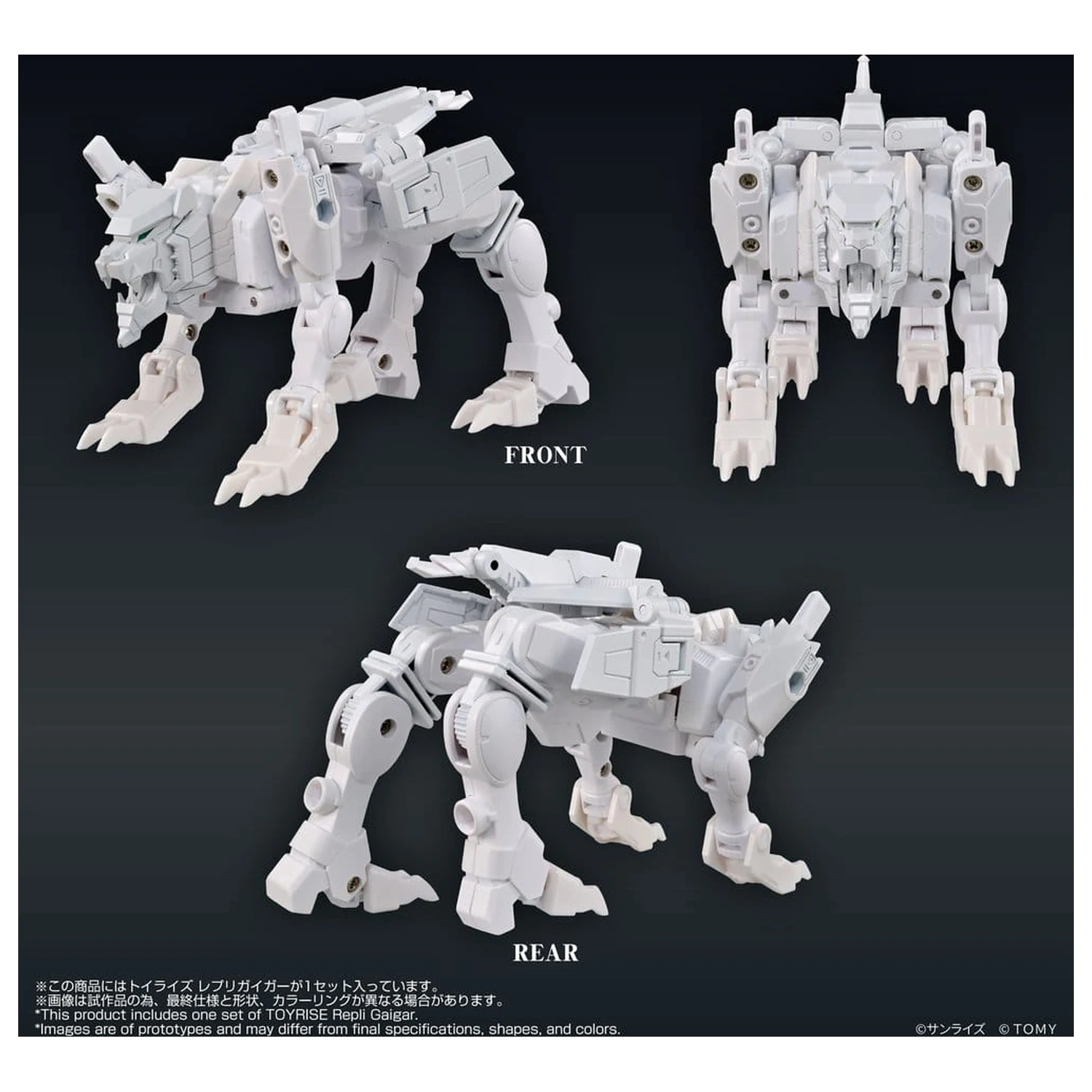 The King of Braves GaoGaiGar Toyrise akcijska figura Repli Gaigar fotografija izdelka