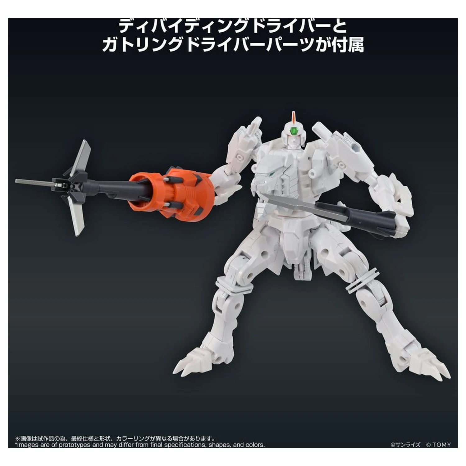 The King of Braves GaoGaiGar Toyrise akcijska figura Repli Gaigar fotografija izdelka