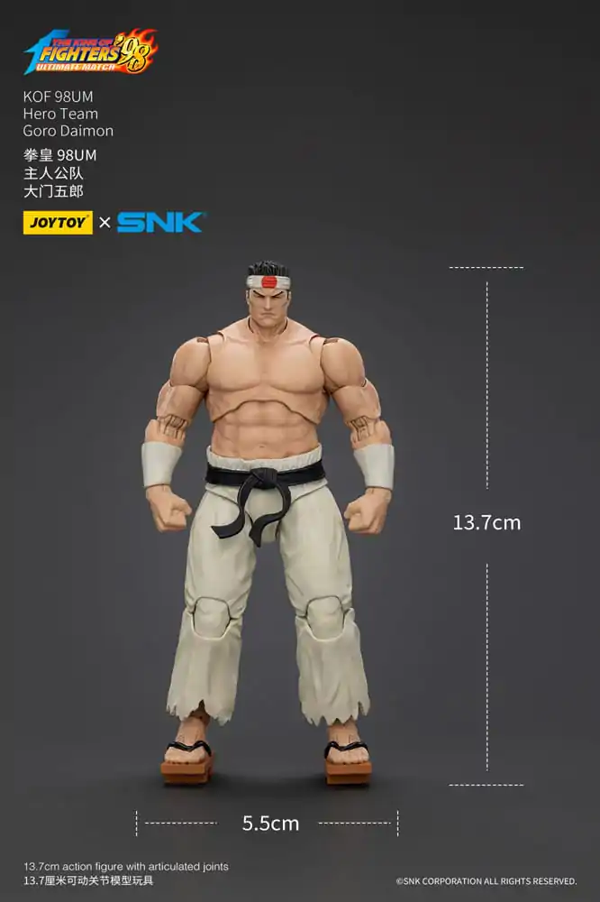 Akcijska figura The King Of Fighters '98 Hero Team Goro Daimon 12 cm fotografija izdelka