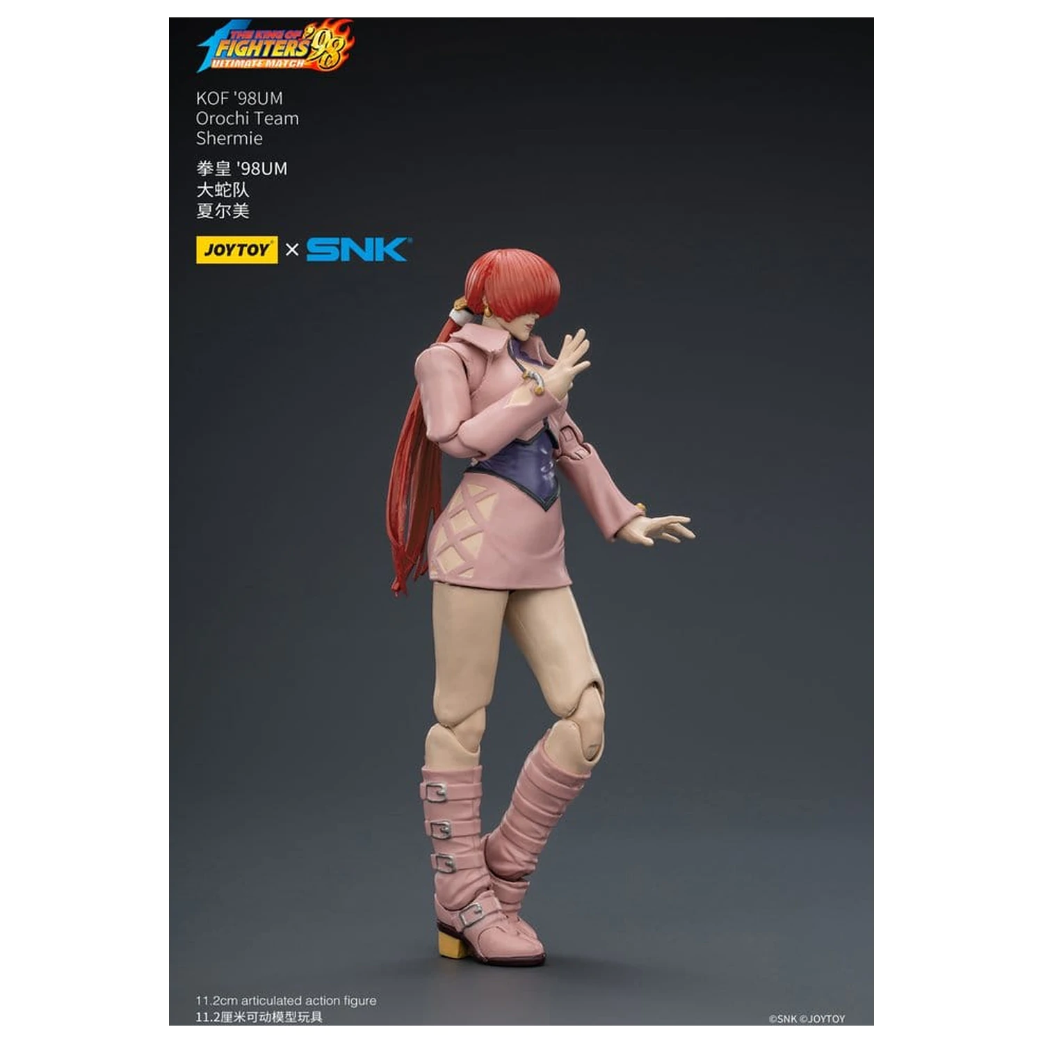 The King of Fighters '98 Ultimate Match figurica Orochi Team Shermie 11 cm fotografija izdelka