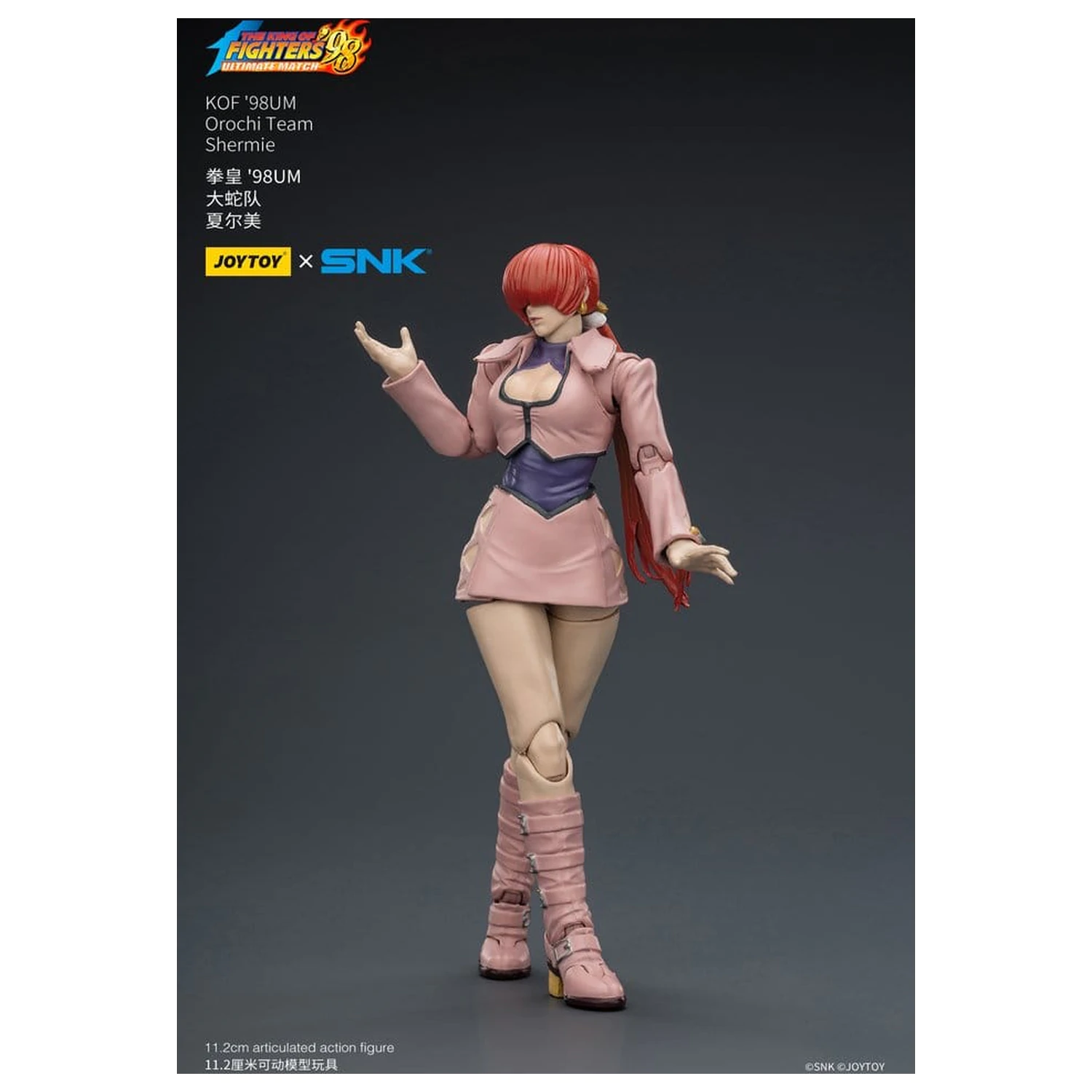 The King of Fighters '98 Ultimate Match figurica Orochi Team Shermie 11 cm fotografija izdelka