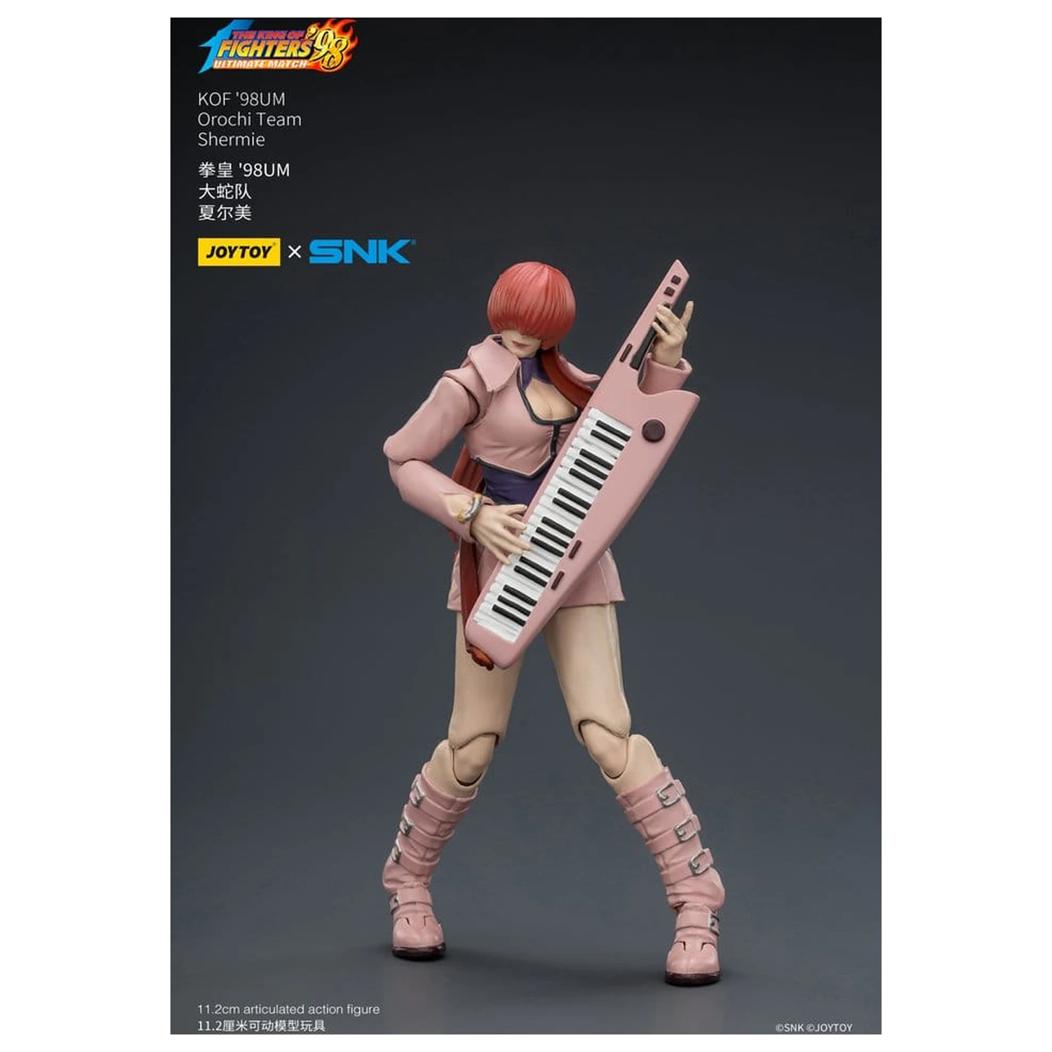 The King of Fighters '98 Ultimate Match figurica Orochi Team Shermie 11 cm fotografija izdelka