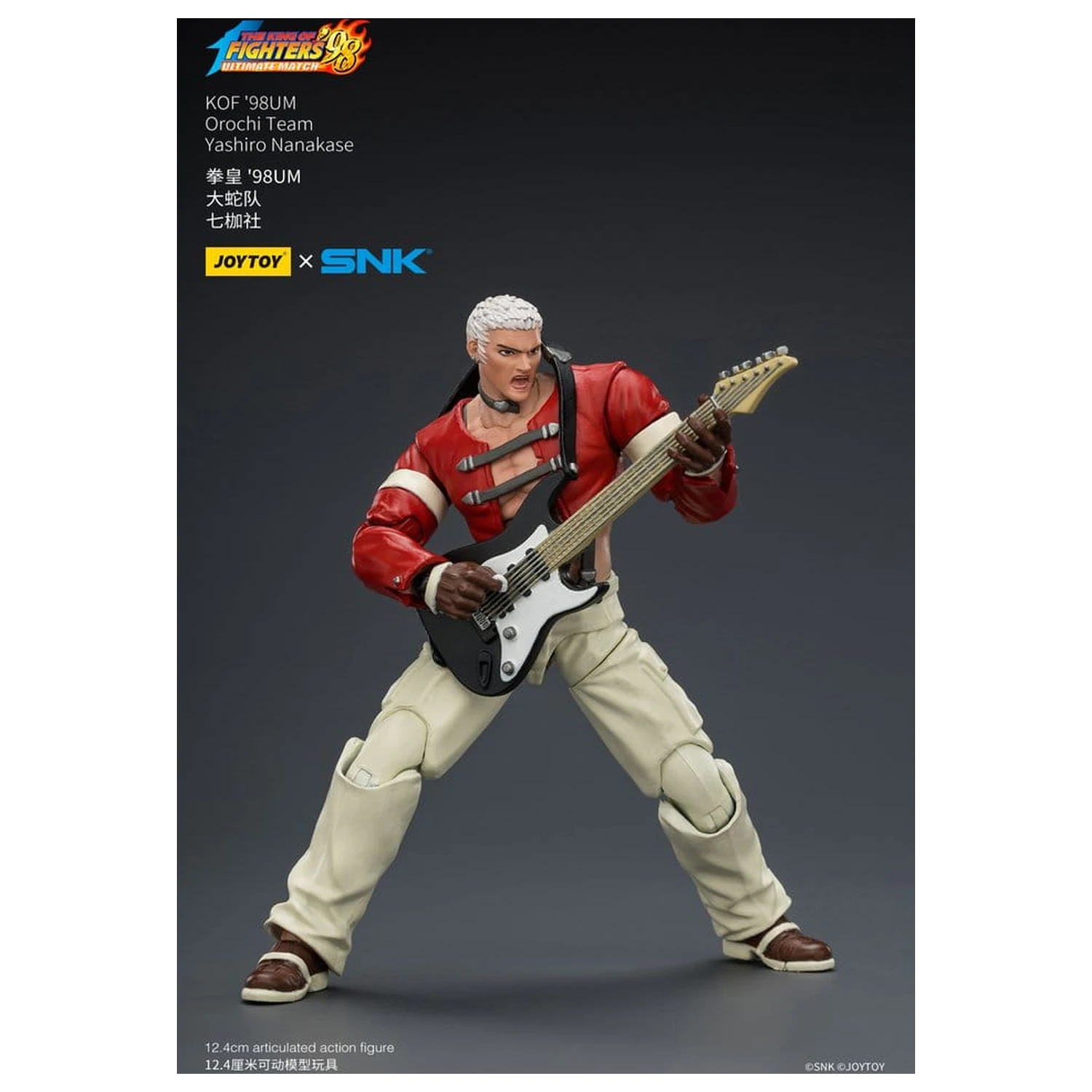 The King of Fighters '98 Ultimate Match akcijska figura Orochi Team Yashiro Nanakase 12 cm fotografija izdelka