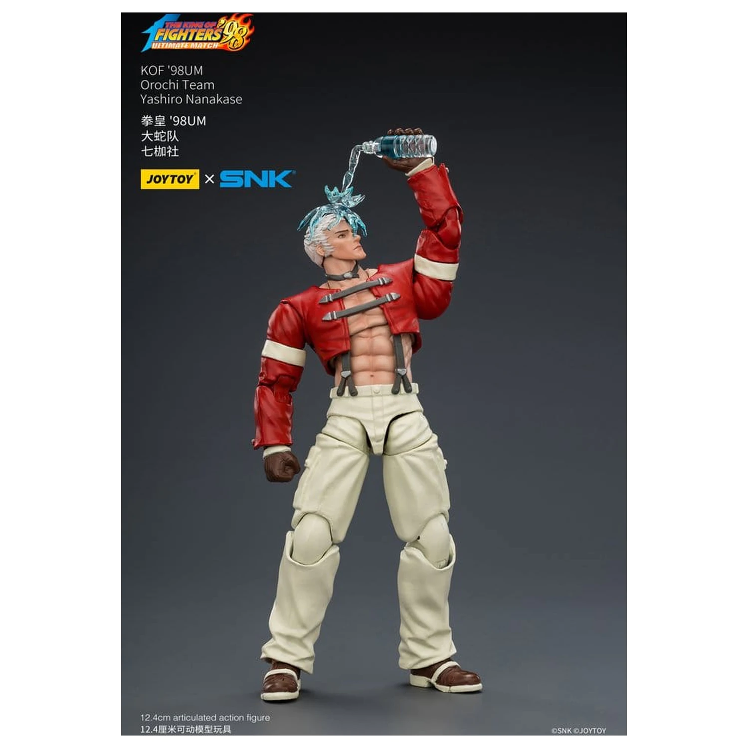 The King of Fighters '98 Ultimate Match akcijska figura Orochi Team Yashiro Nanakase 12 cm fotografija izdelka
