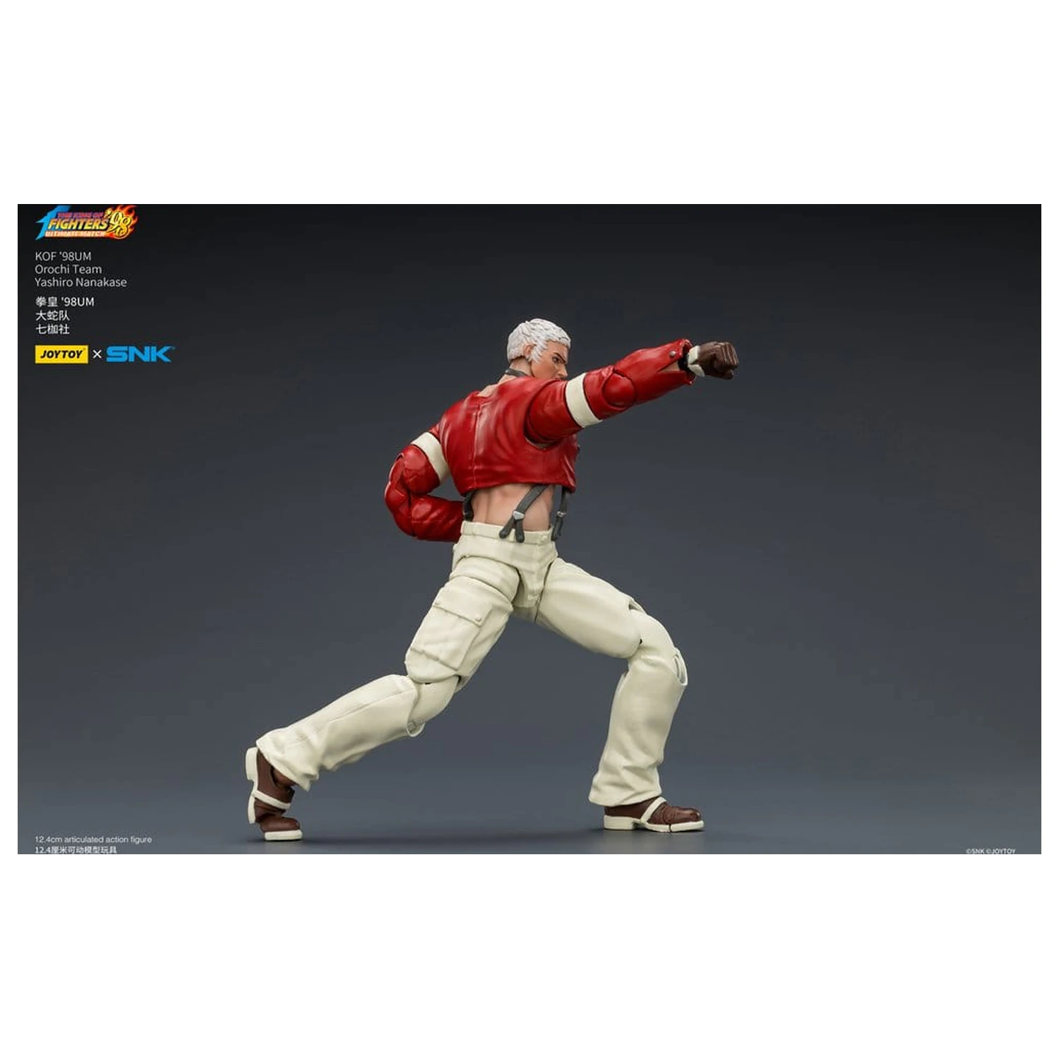 The King of Fighters '98 Ultimate Match akcijska figura Orochi Team Yashiro Nanakase 12 cm fotografija izdelka