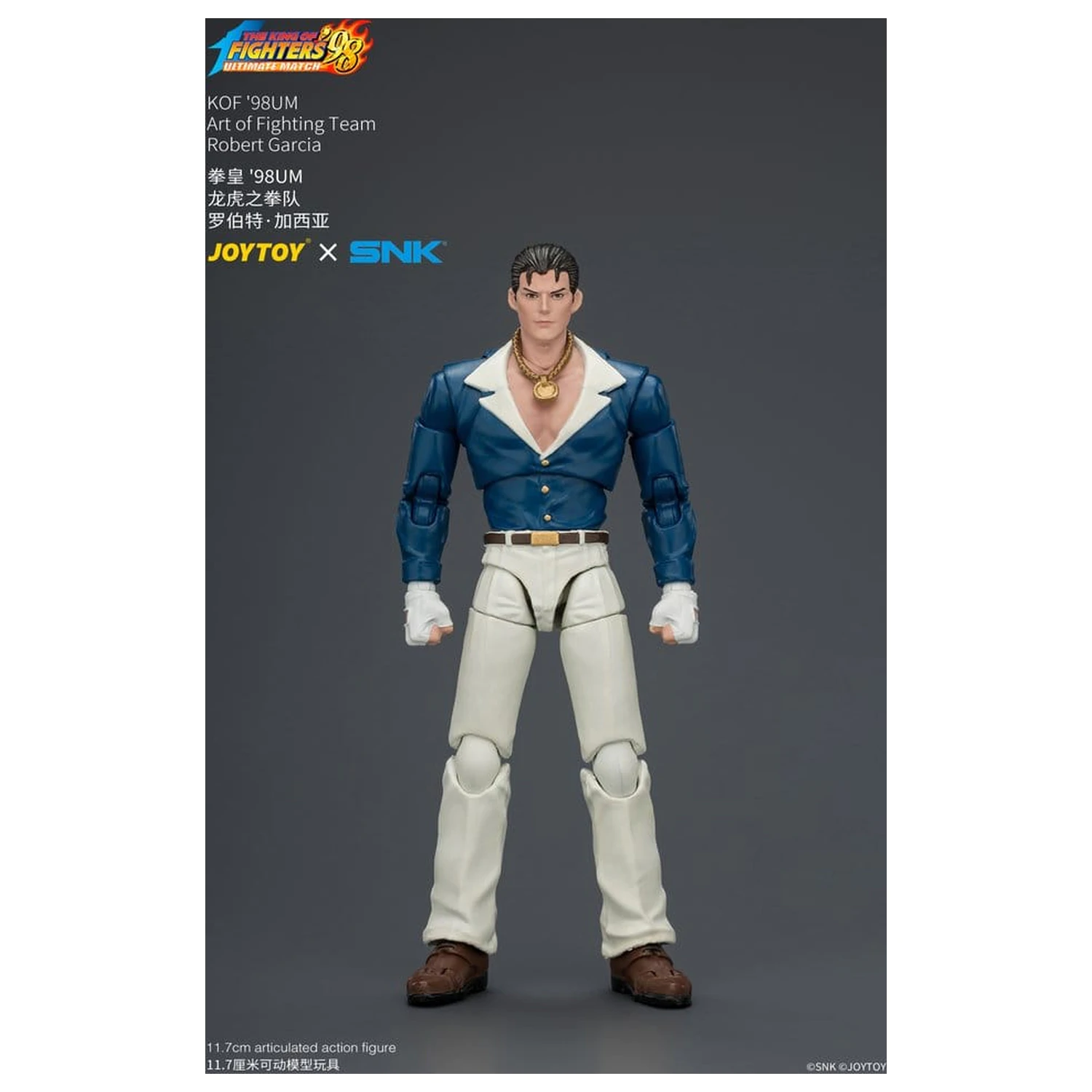 The King of Fighters '98 Ultimate Match Robert Garcia (Art of Fighting Team) akcijska figura 12 cm fotografija izdelka