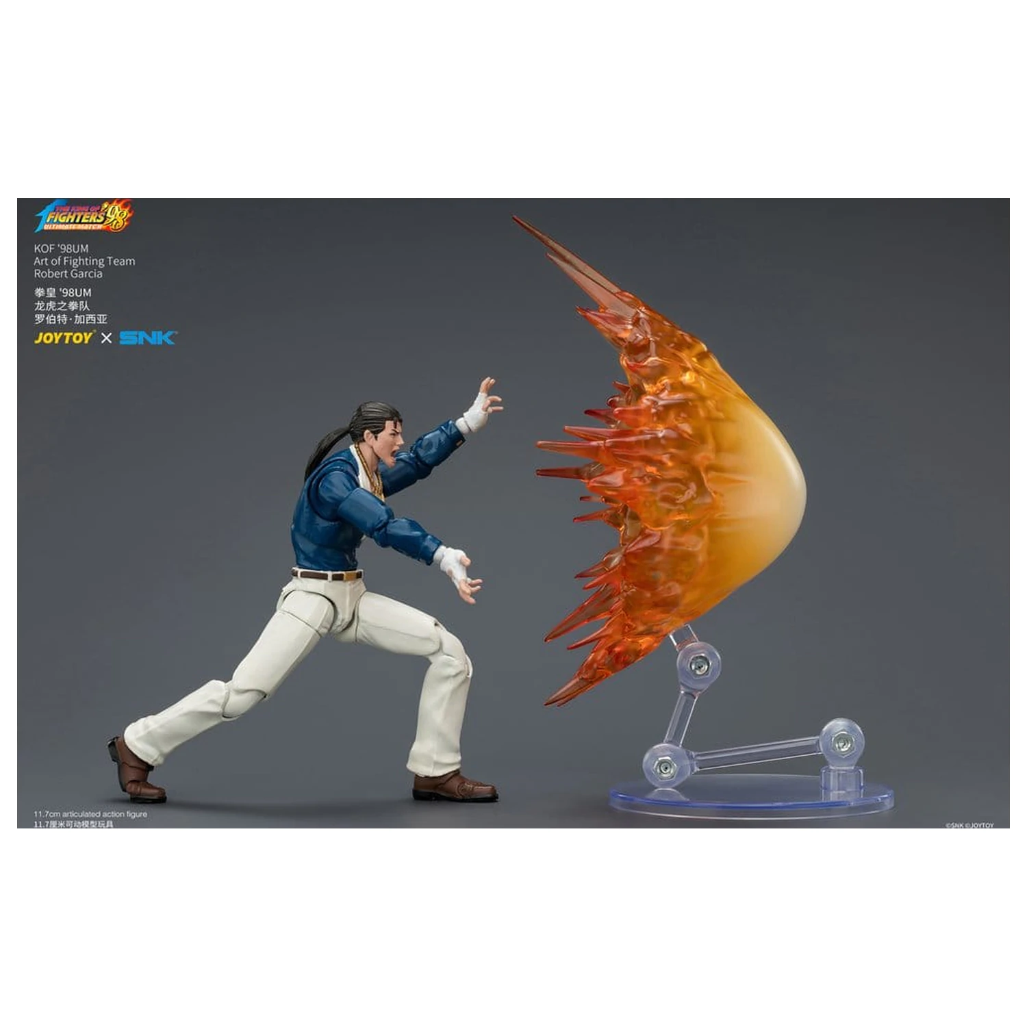The King of Fighters '98 Ultimate Match Robert Garcia (Art of Fighting Team) akcijska figura 12 cm fotografija izdelka