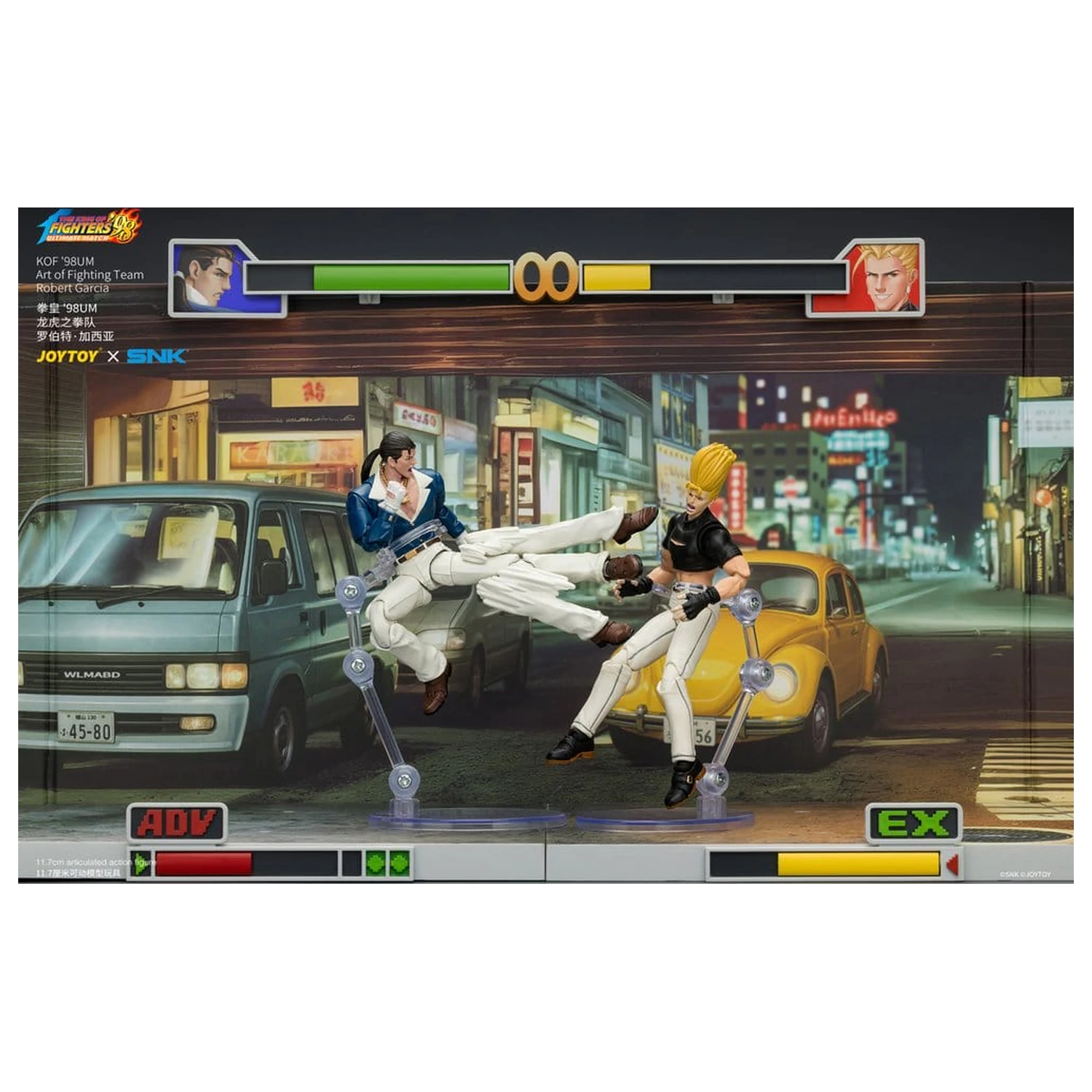 The King of Fighters '98 Ultimate Match Robert Garcia (Art of Fighting Team) akcijska figura 12 cm fotografija izdelka