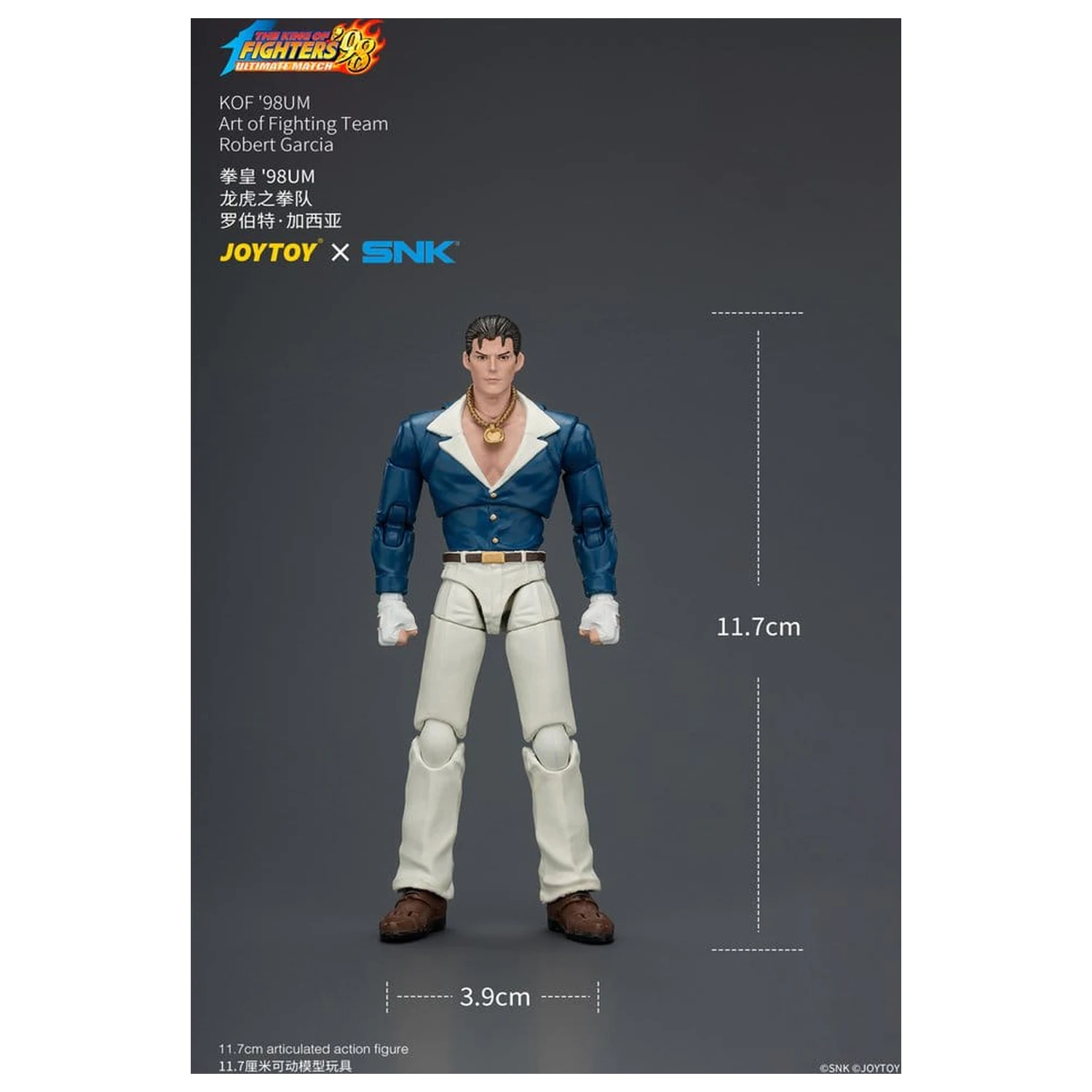 The King of Fighters '98 Ultimate Match Robert Garcia (Art of Fighting Team) akcijska figura 12 cm fotografija izdelka