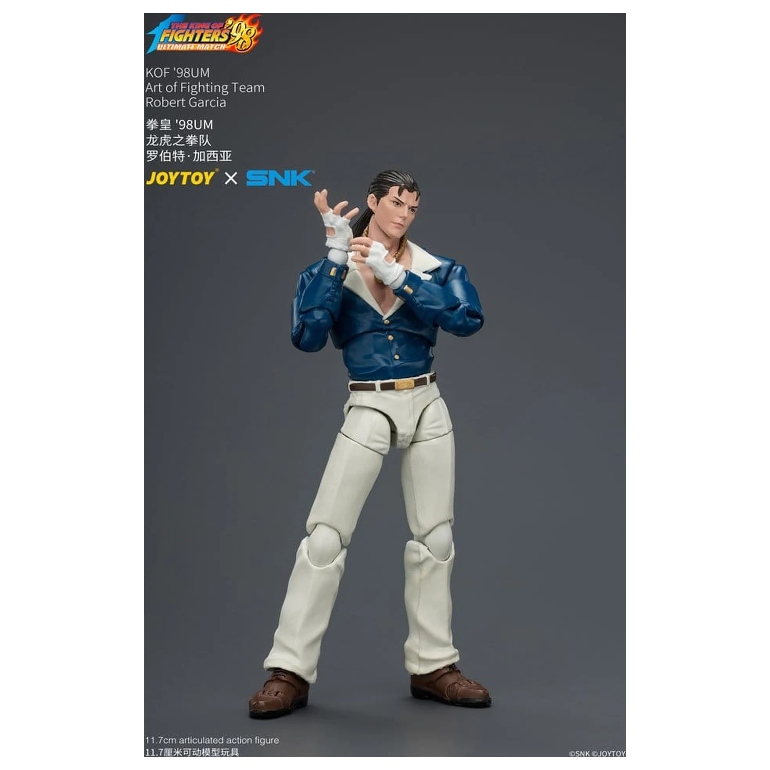 The King of Fighters '98 Ultimate Match Robert Garcia (Art of Fighting Team) akcijska figura 12 cm fotografija izdelka